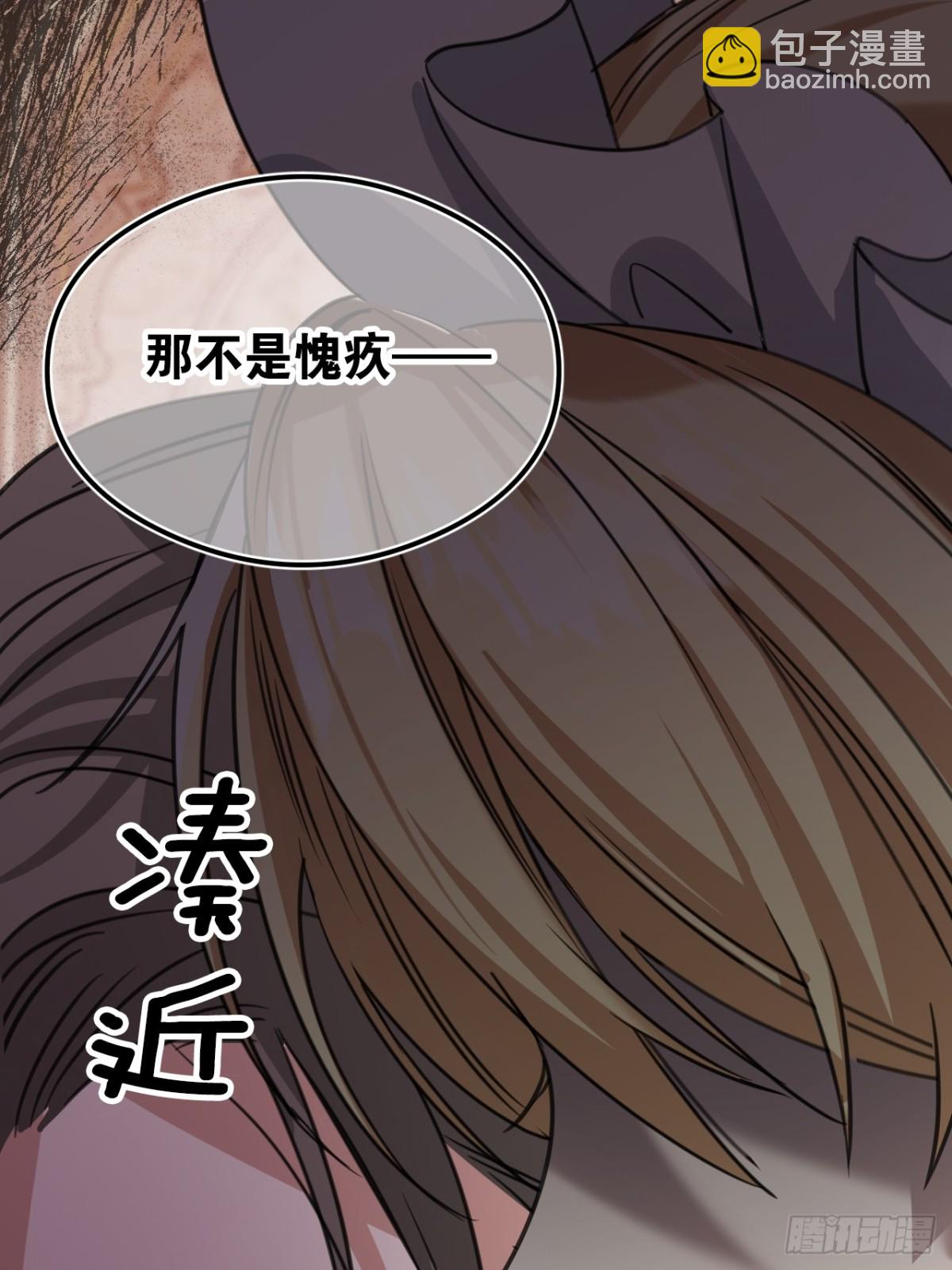 27 是时候清算一切(1/2)-第30话