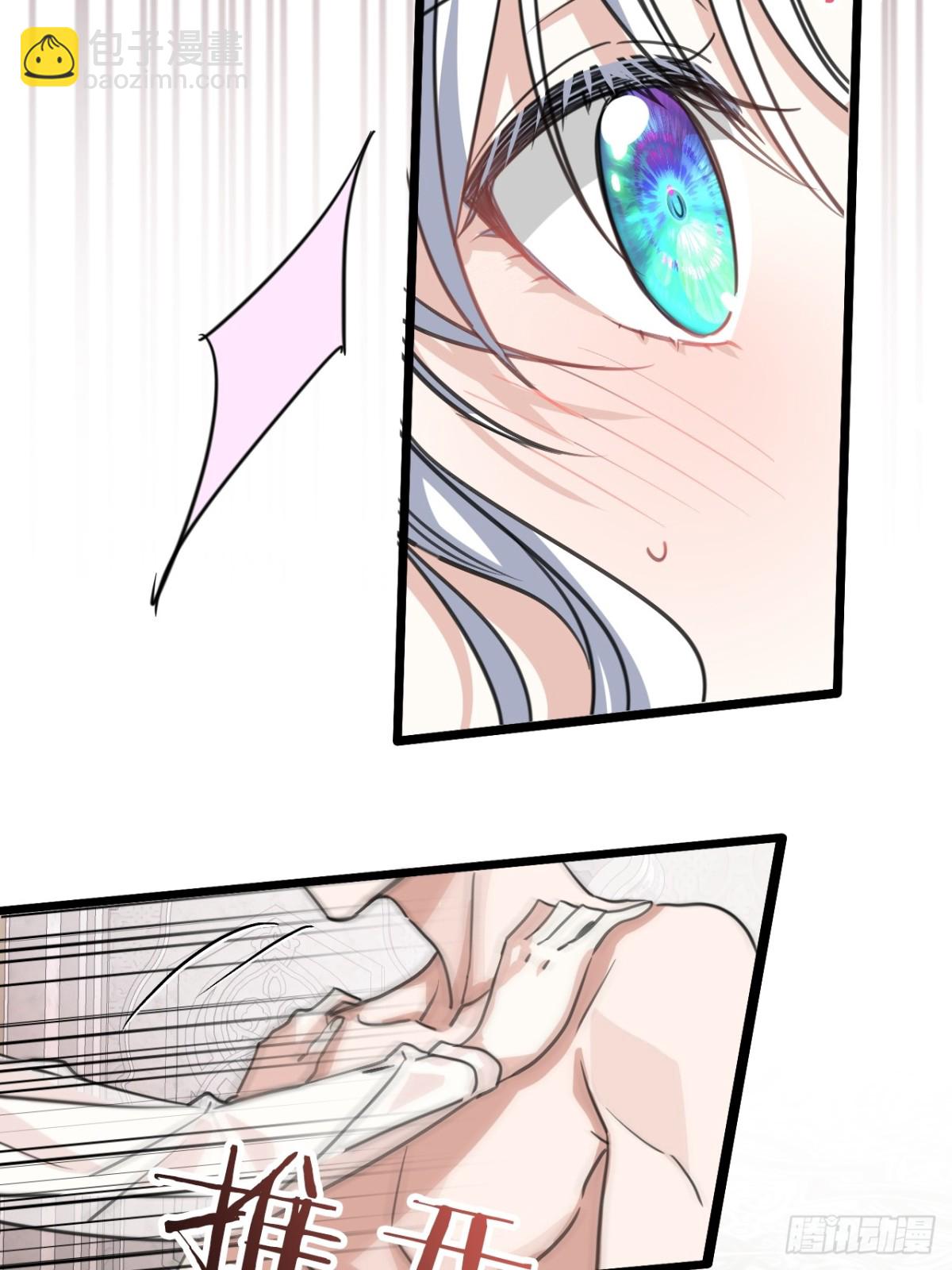 27 是时候清算一切(1/2)-第30话