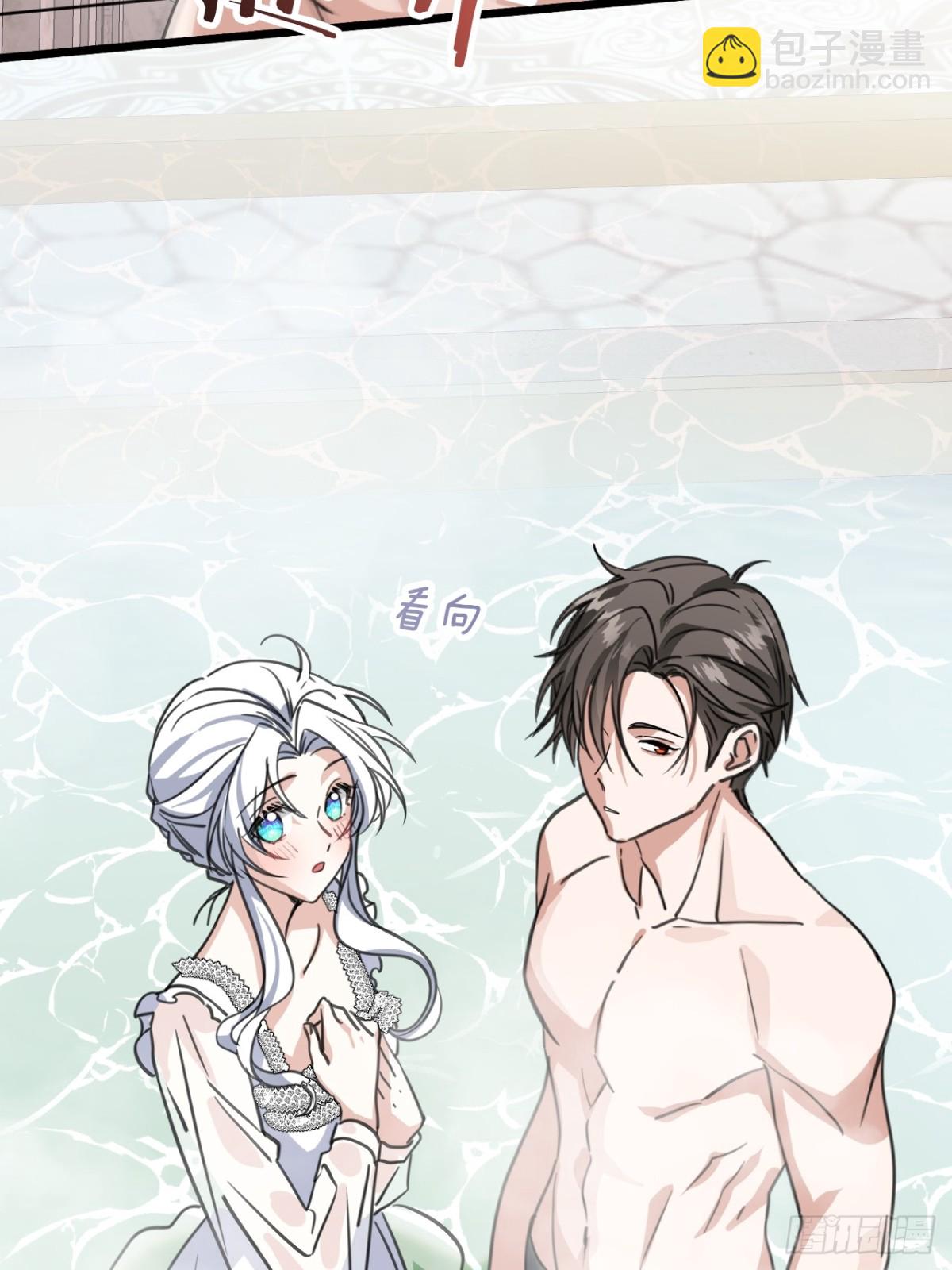 27 是时候清算一切(1/2)-第30话