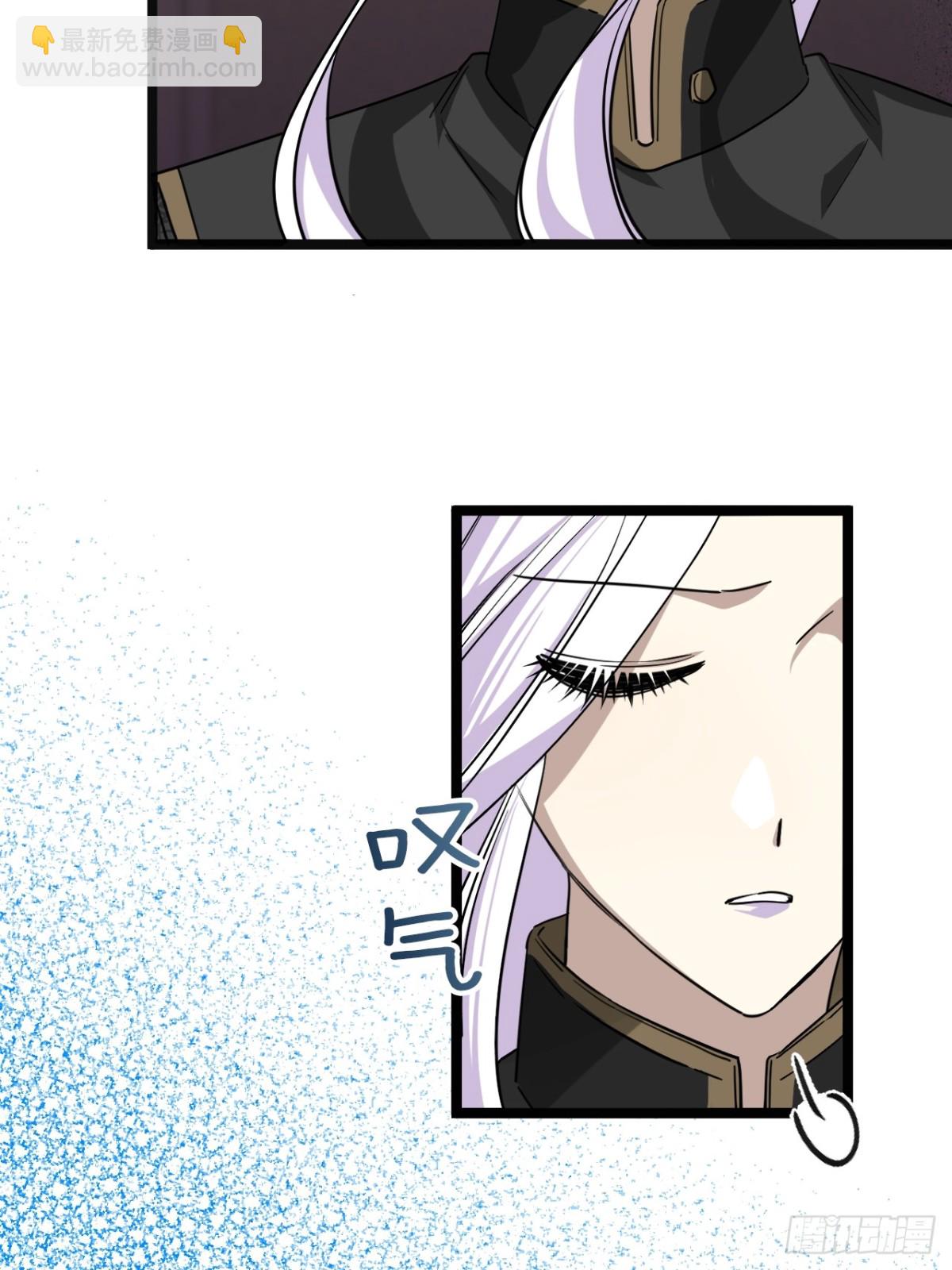 29 召唤(1/2)-第32话