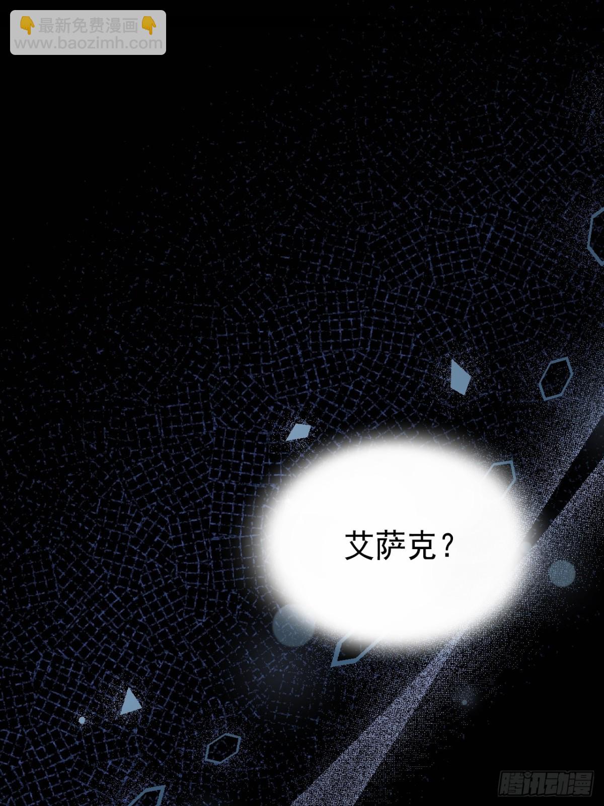 29 召唤(1/2)-第32话