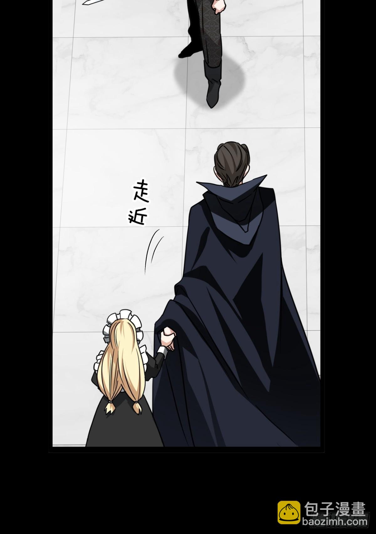 29 召唤(1/2)-第32话