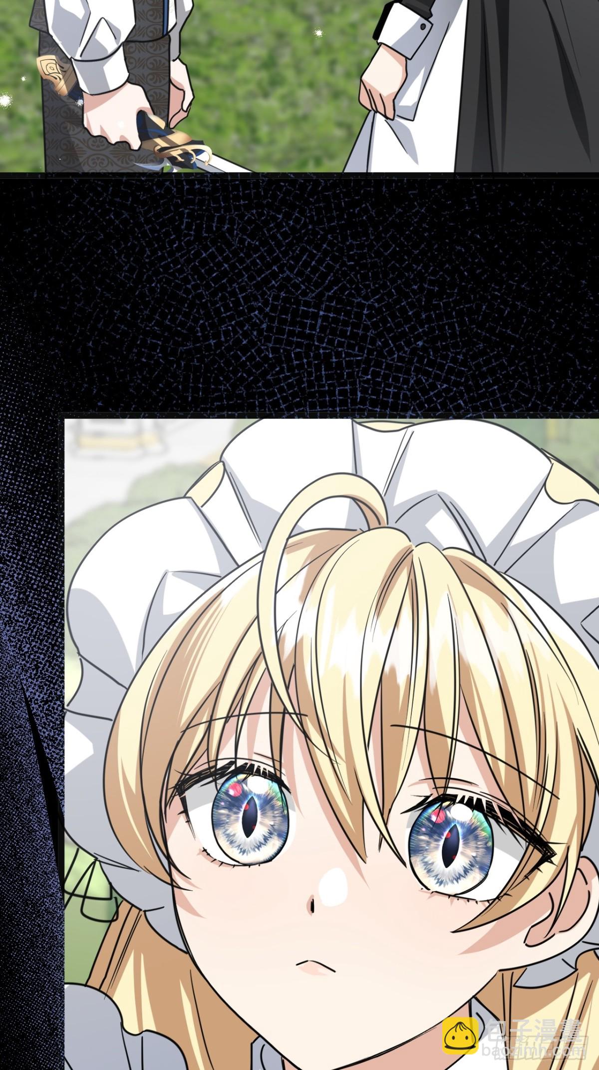 29 召唤(1/2)-第32话