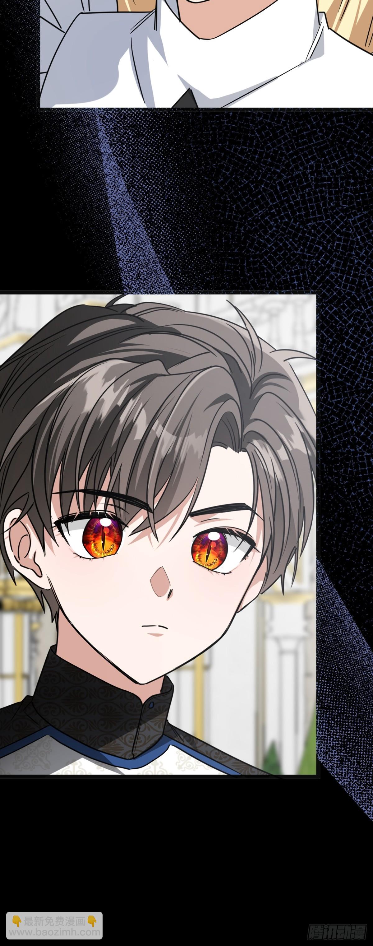 29 召唤(1/2)-第32话