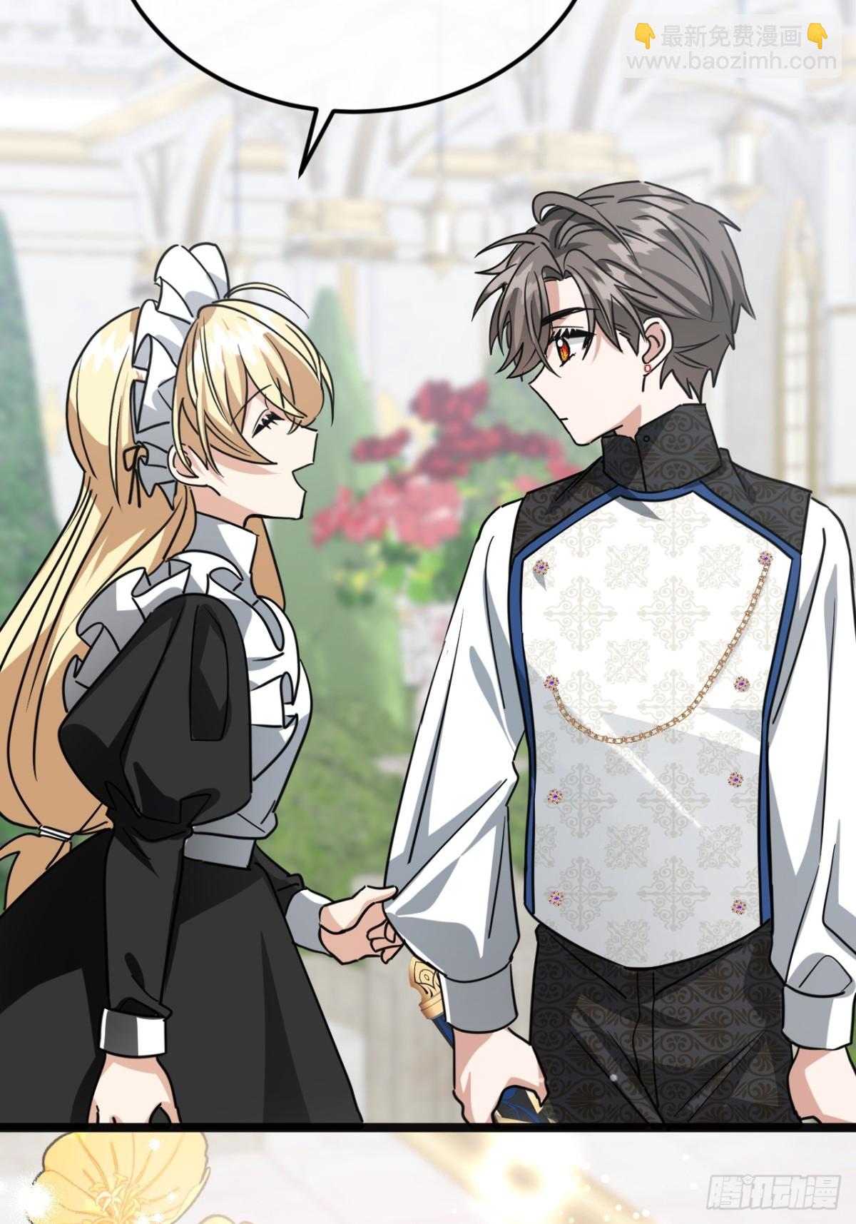 29 召唤(1/2)-第32话