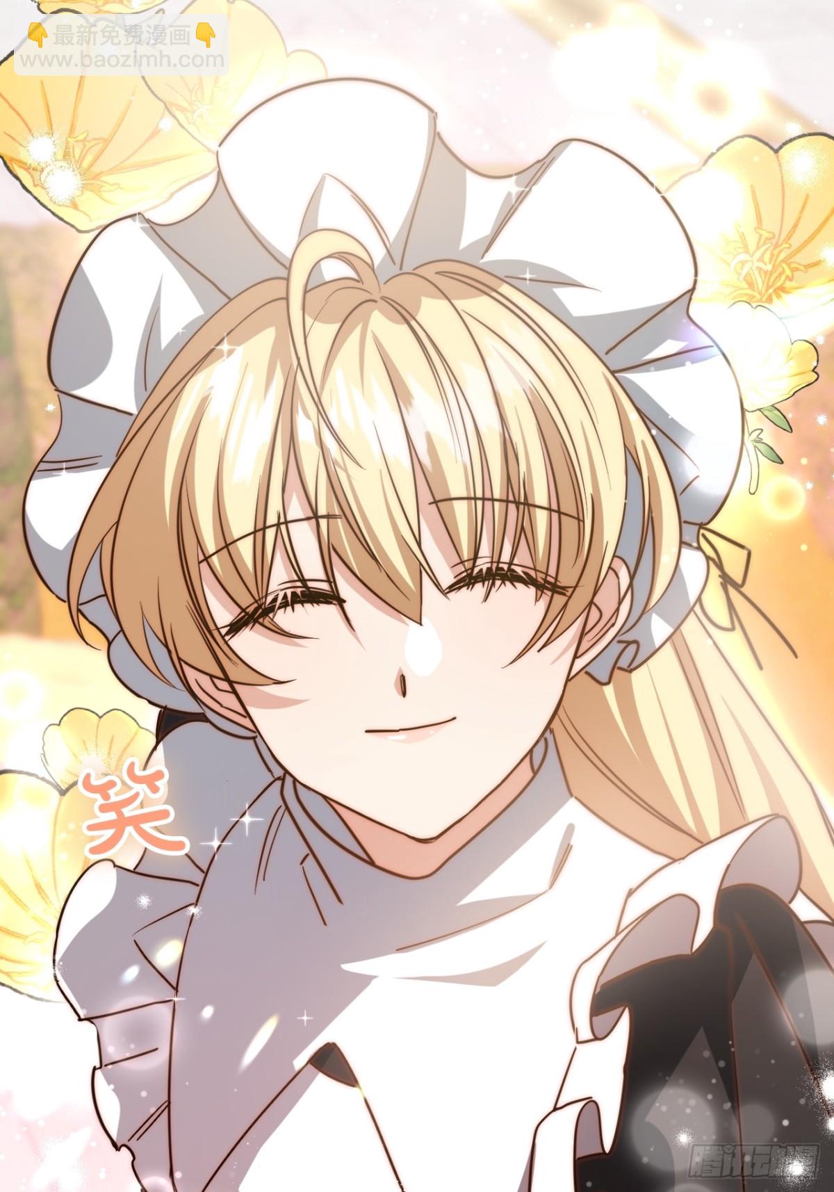 29 召唤(1/2)-第32话