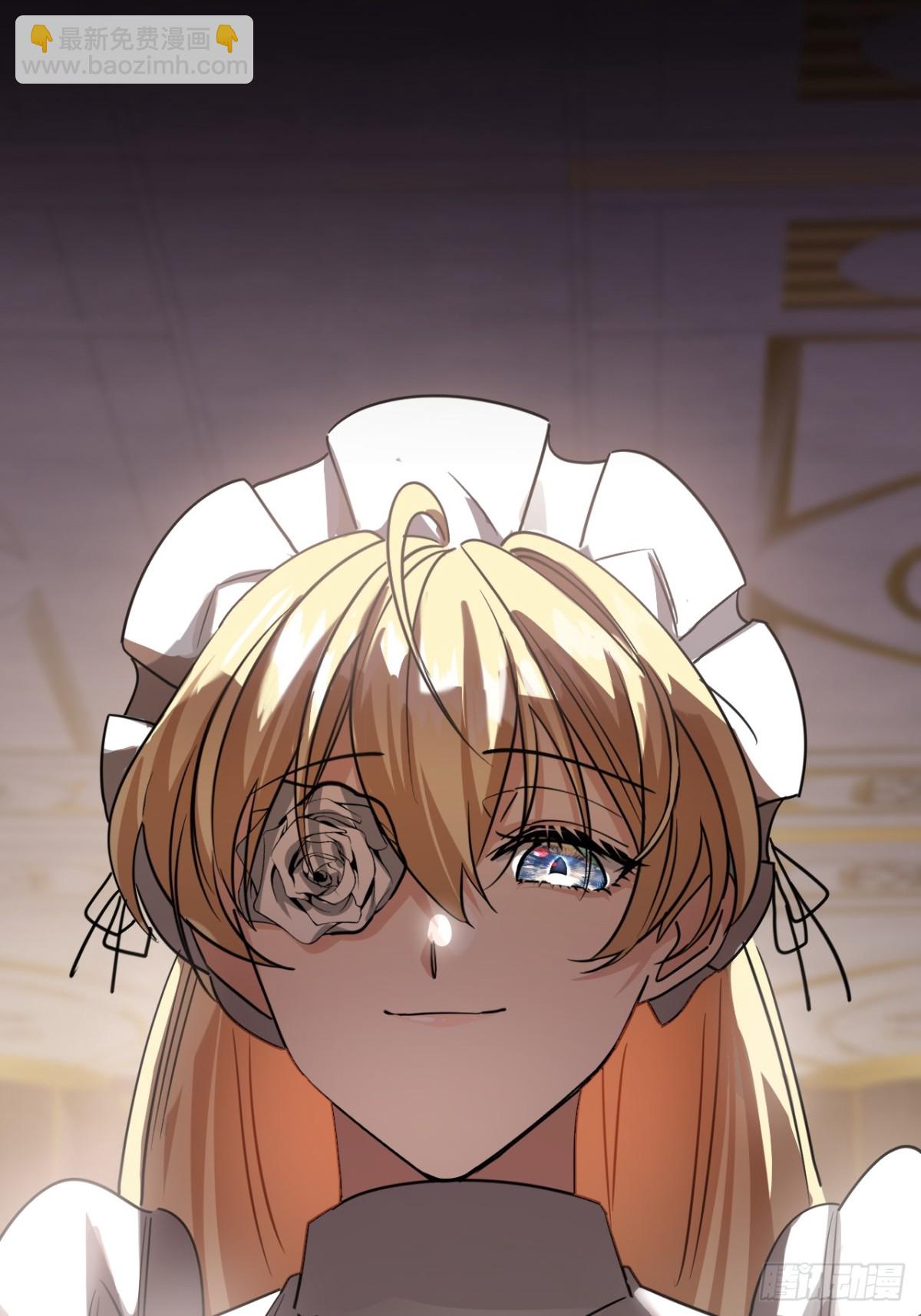 29 召唤(1/2)-第32话