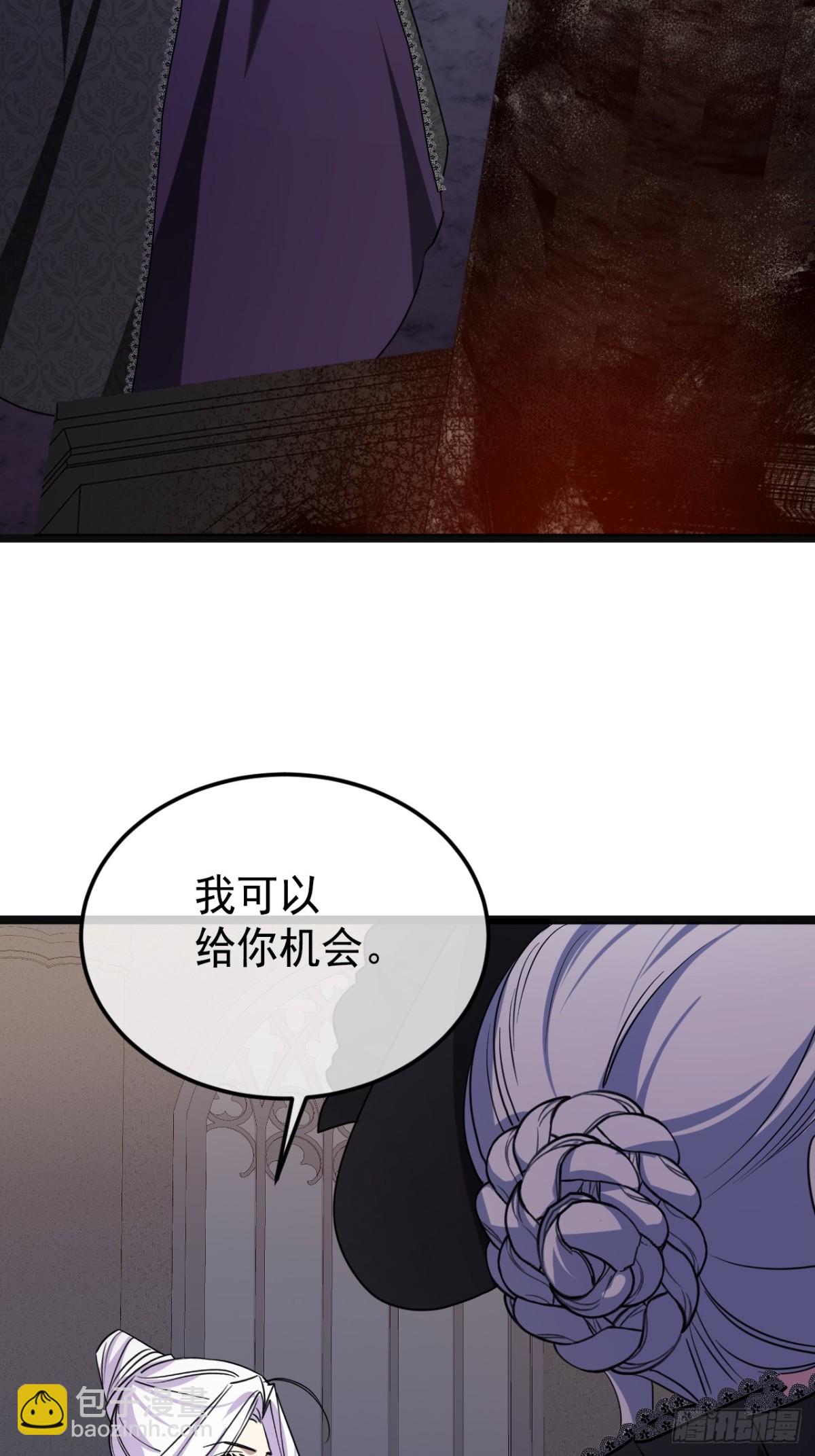 29 召唤(1/2)-第32话