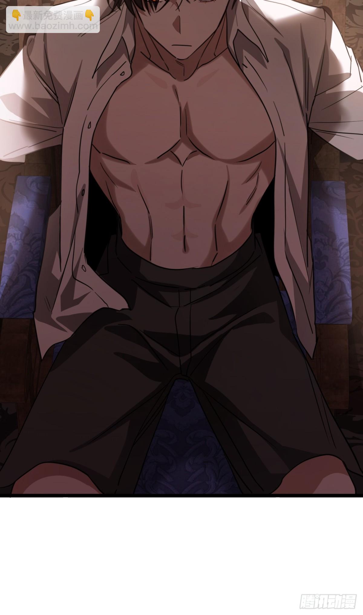 29 召唤(1/2)-第32话