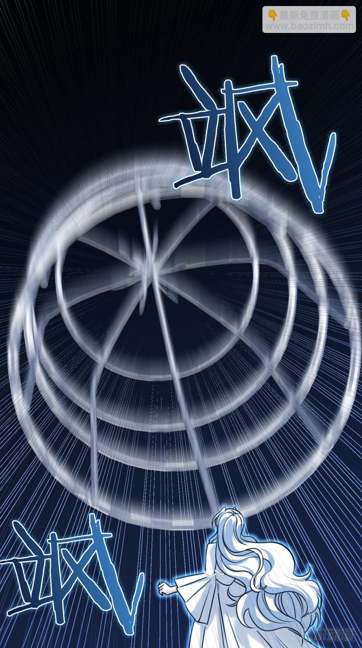 31 海妖或骑士(1/2)-第34话