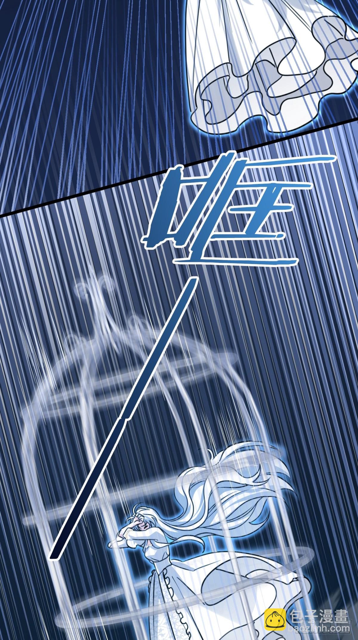 31 海妖或骑士(1/2)-第34话