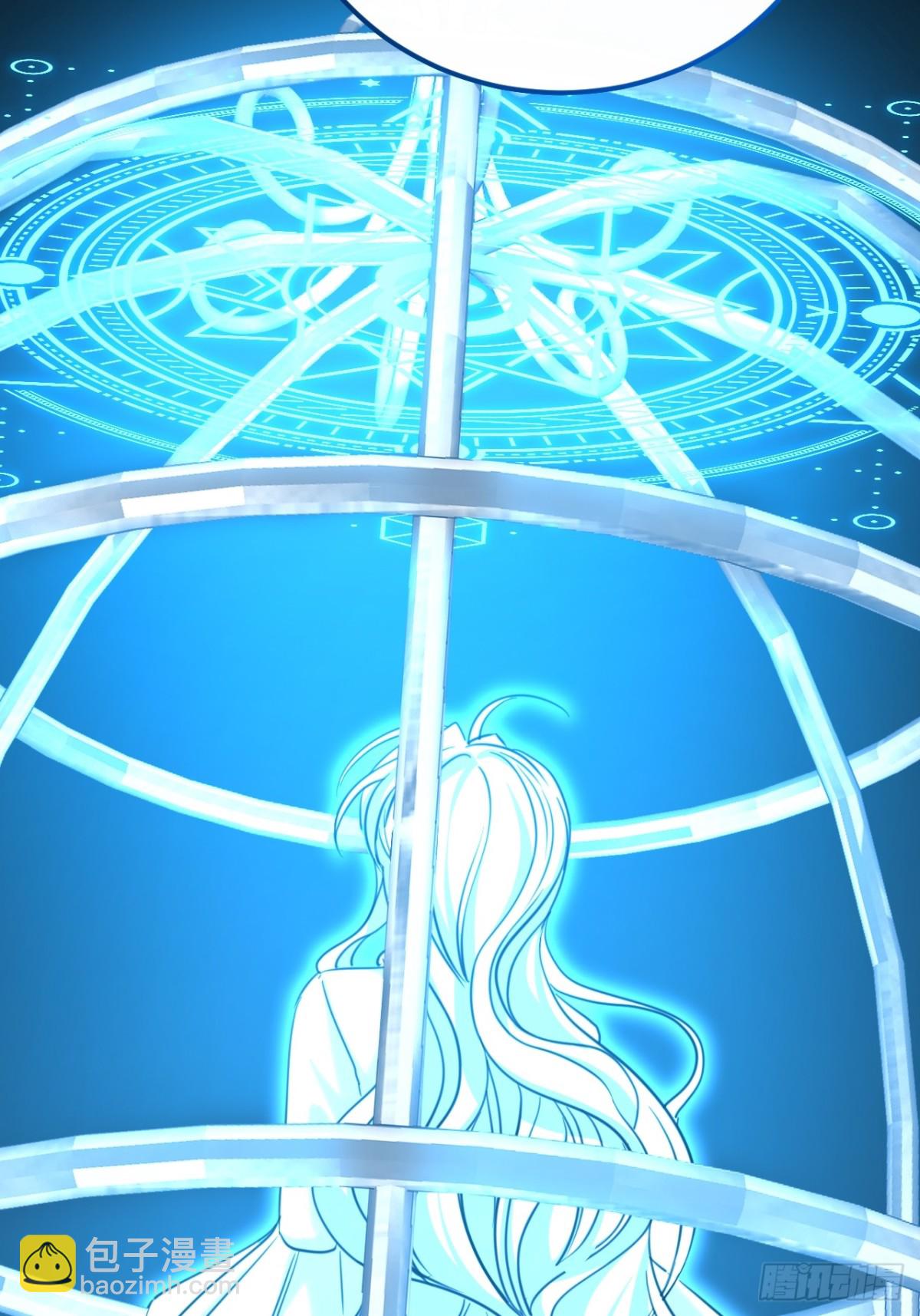 31 海妖或骑士(1/2)-第34话