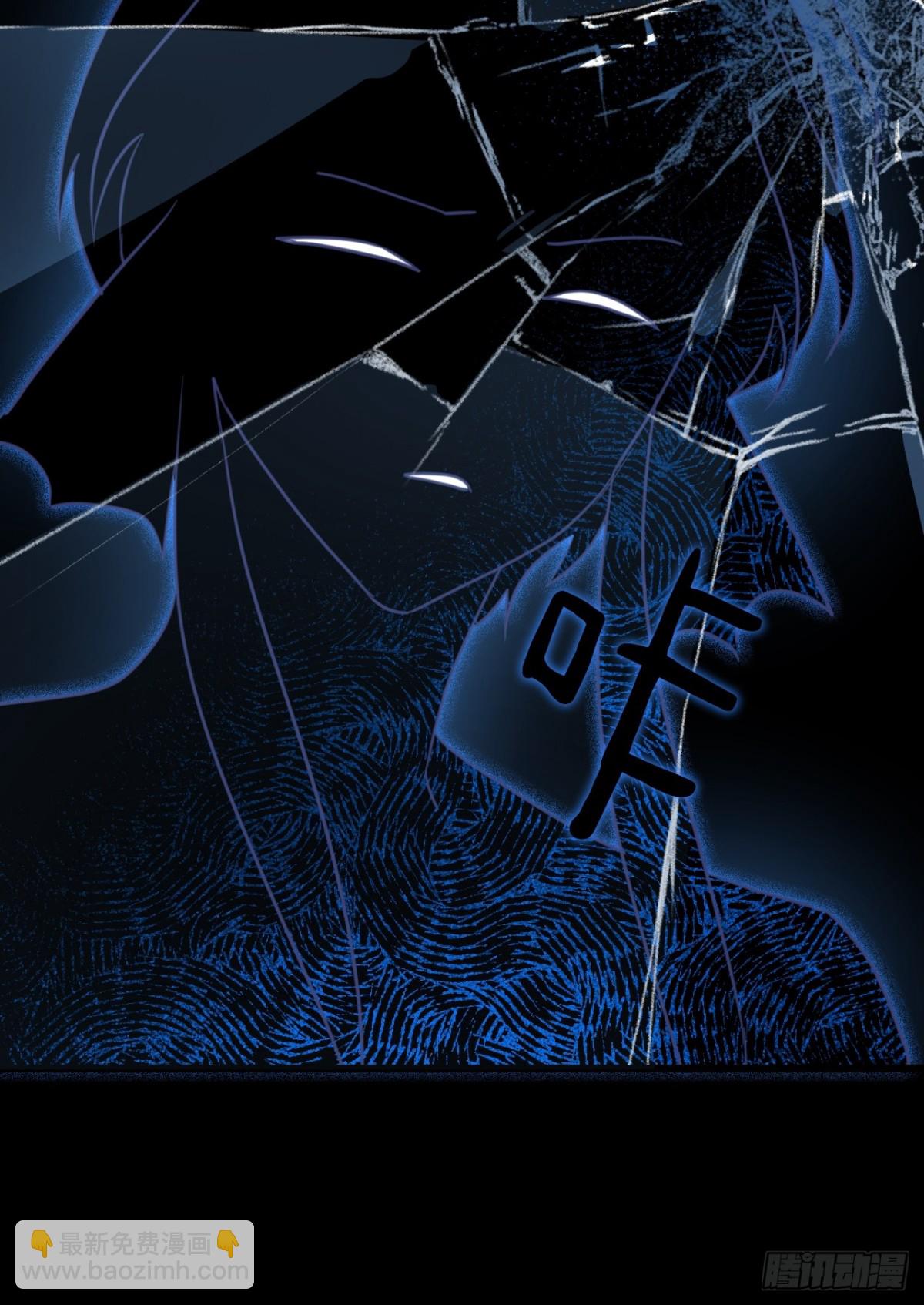 31 海妖或骑士(1/2)-第34话