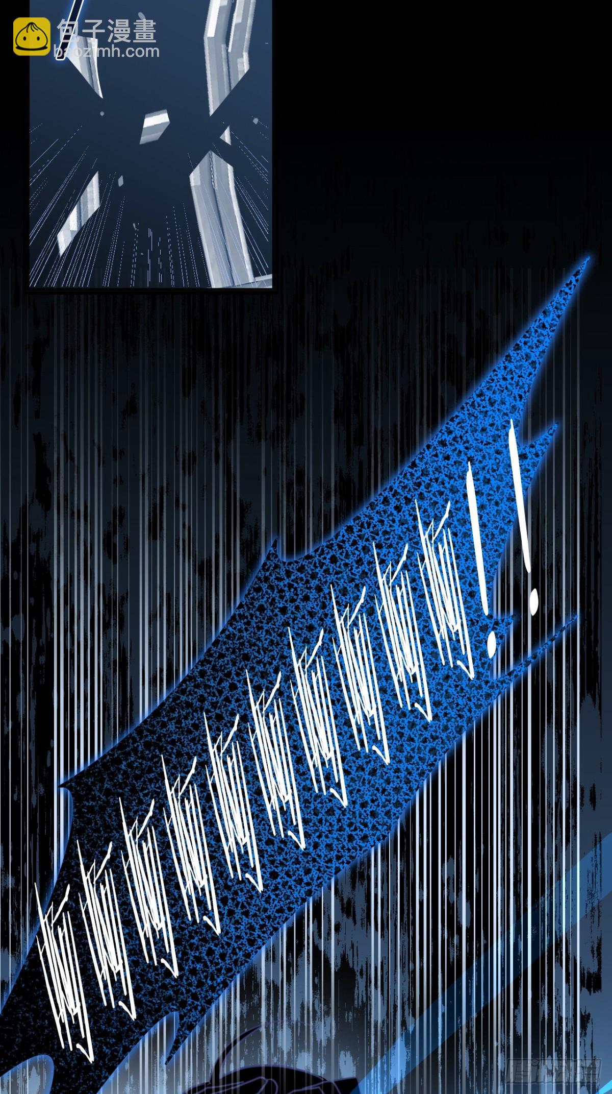 31 海妖或骑士(1/2)-第34话