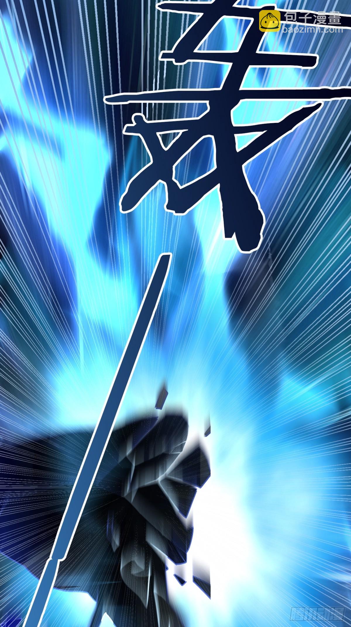 31 海妖或骑士(1/2)-第34话