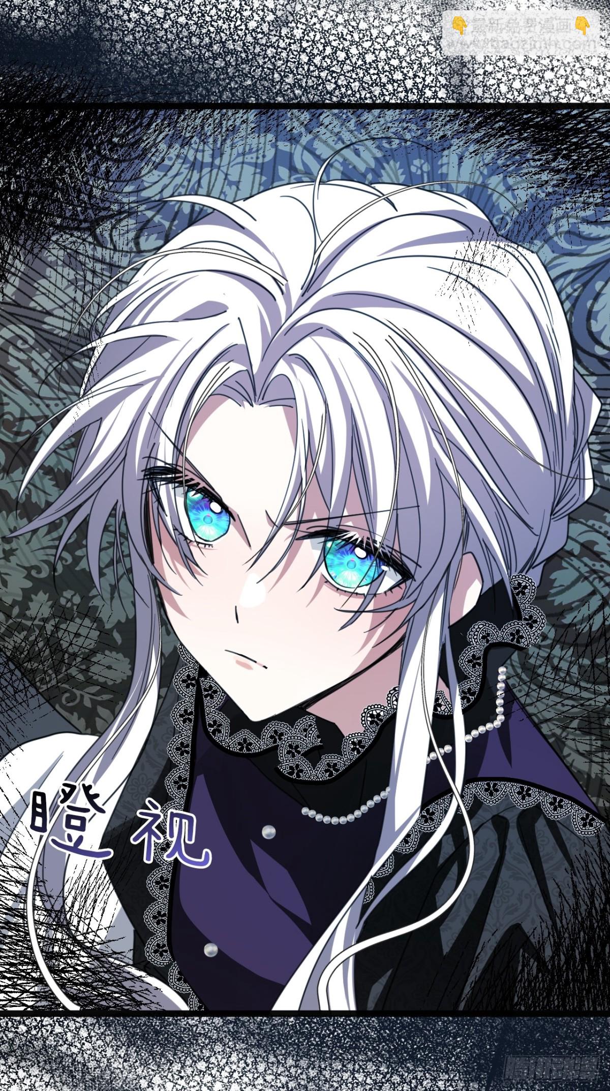 33 背后的人(1/2)-第36话