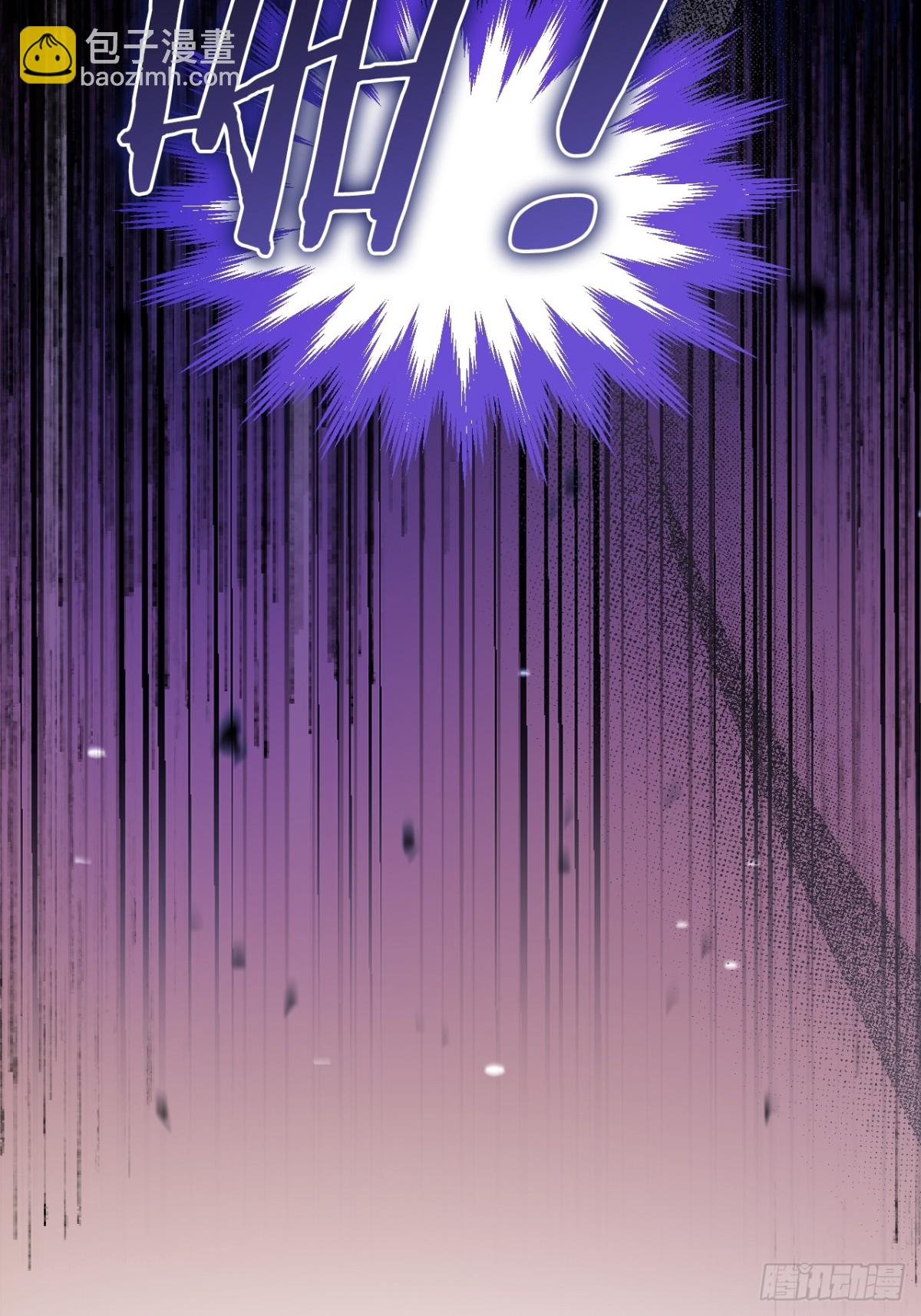 33 背后的人(1/2)-第36话