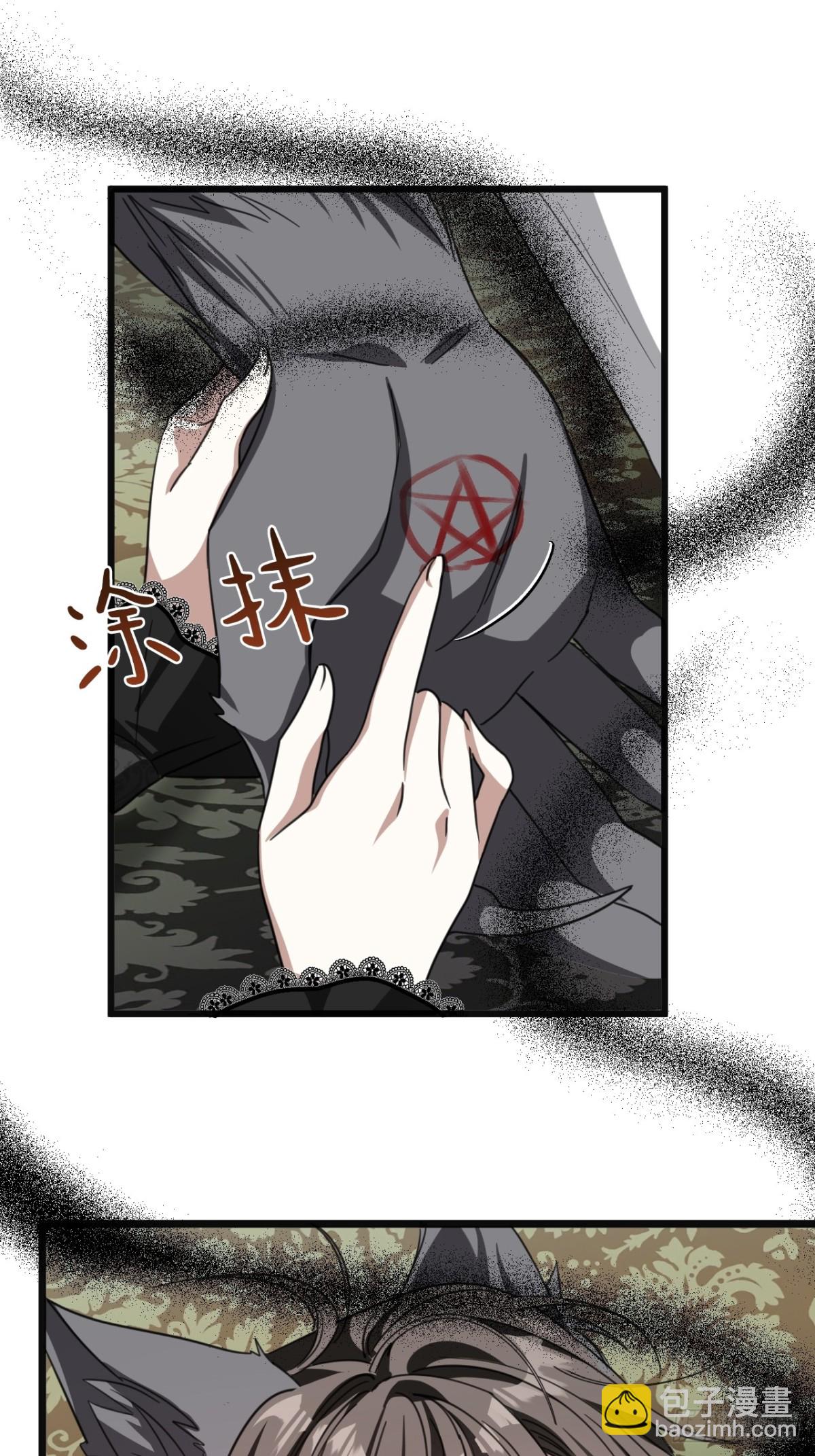 33 背后的人(1/2)-第36话