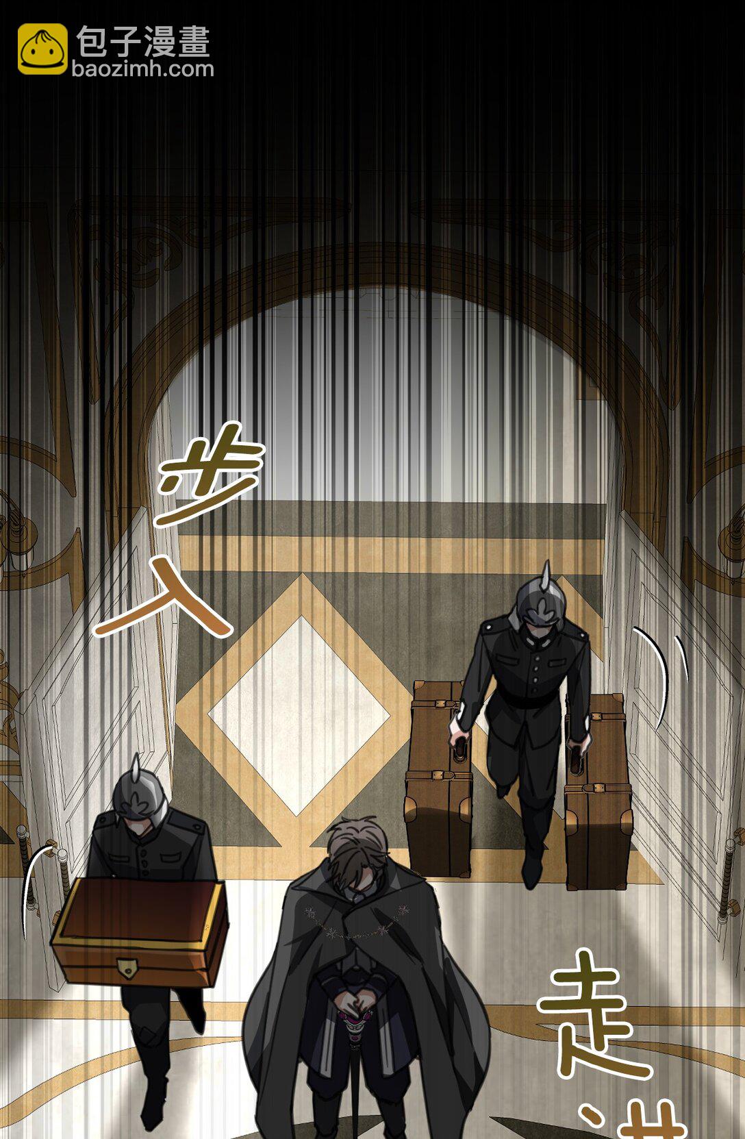 35 离开吧(1/2)-第38话