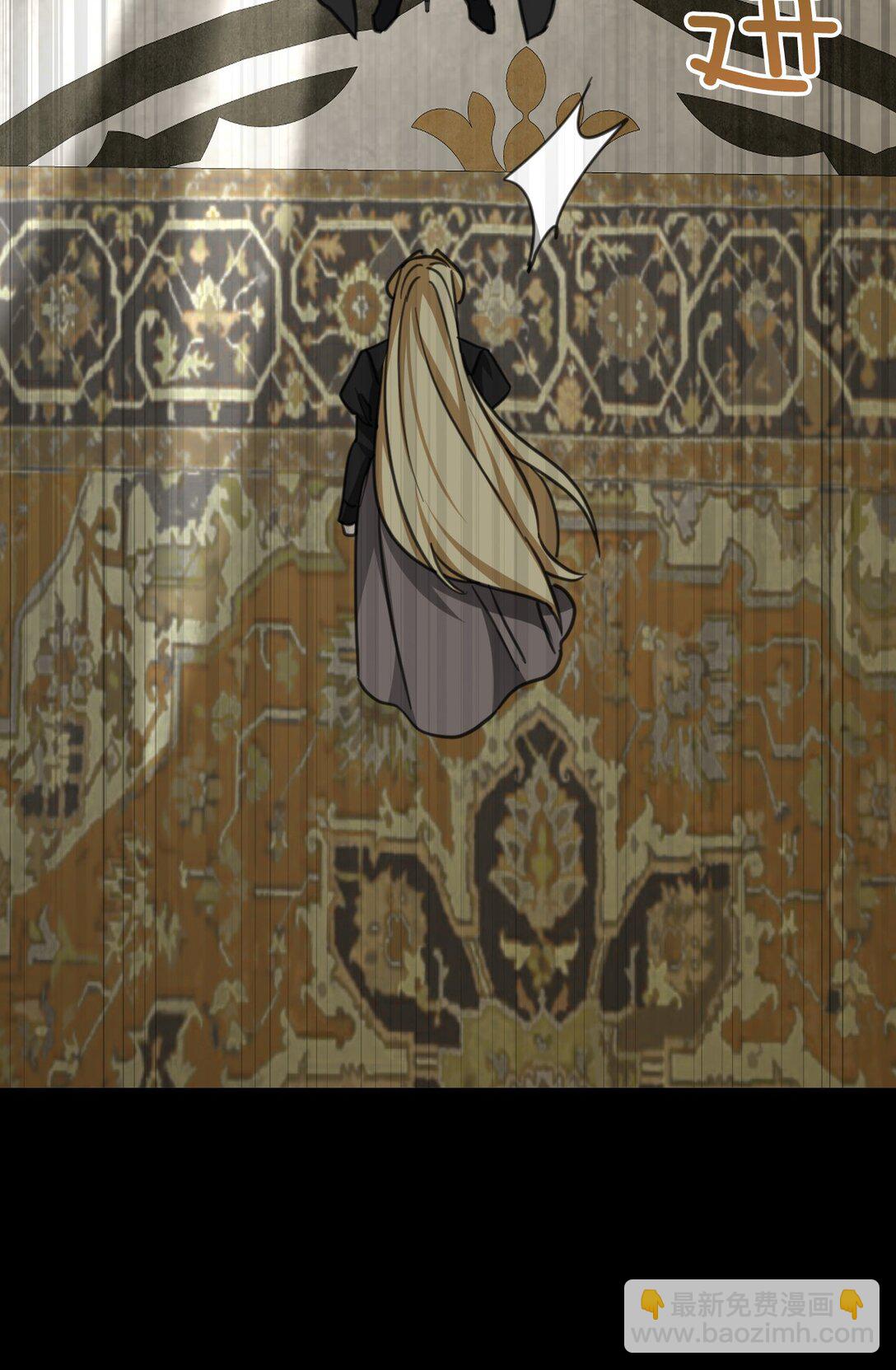 35 离开吧(1/2)-第38话