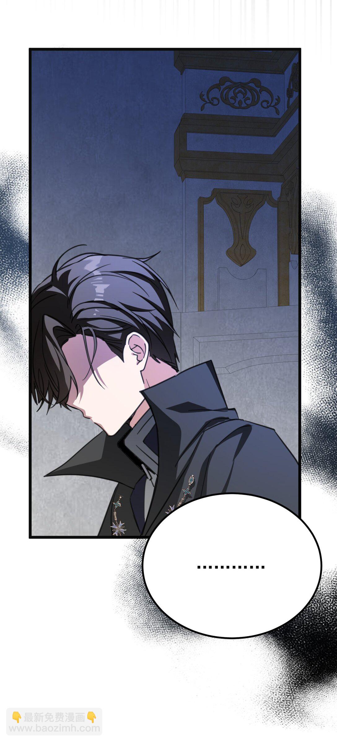 35 离开吧(1/2)-第38话