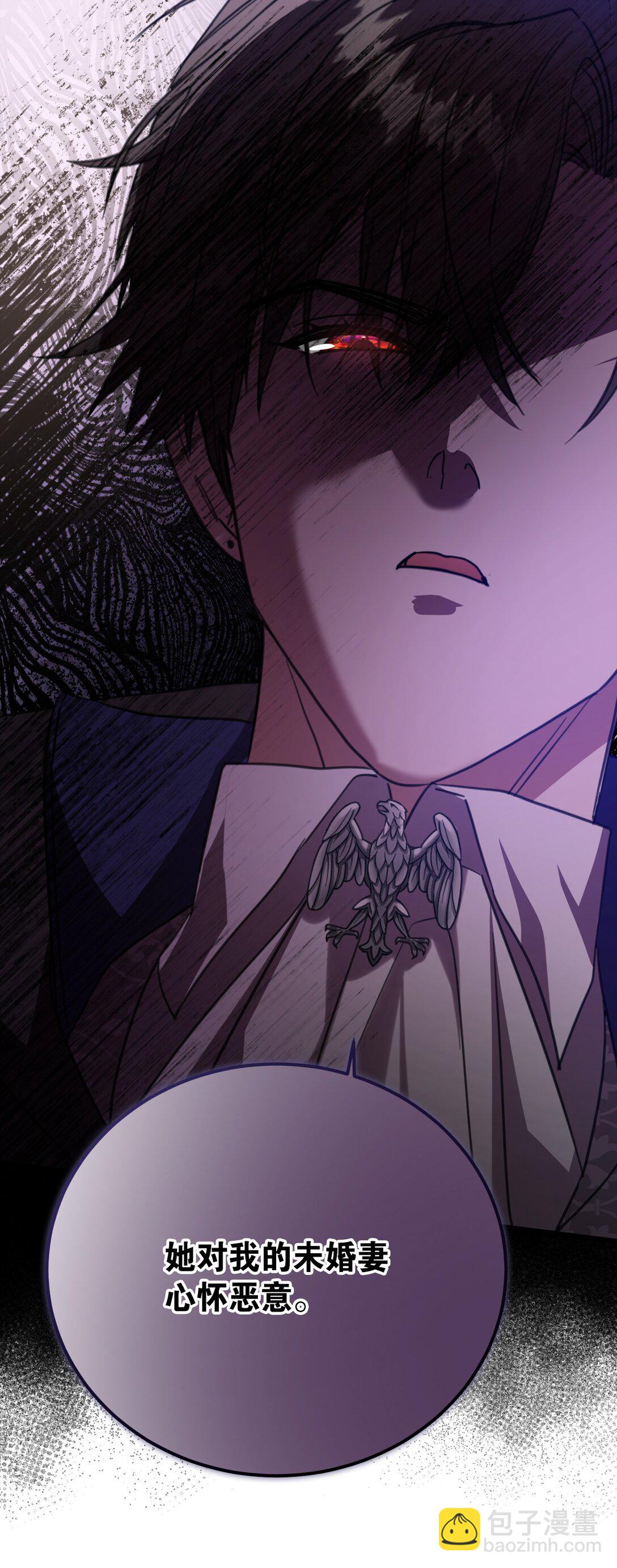 35 离开吧(1/2)-第38话