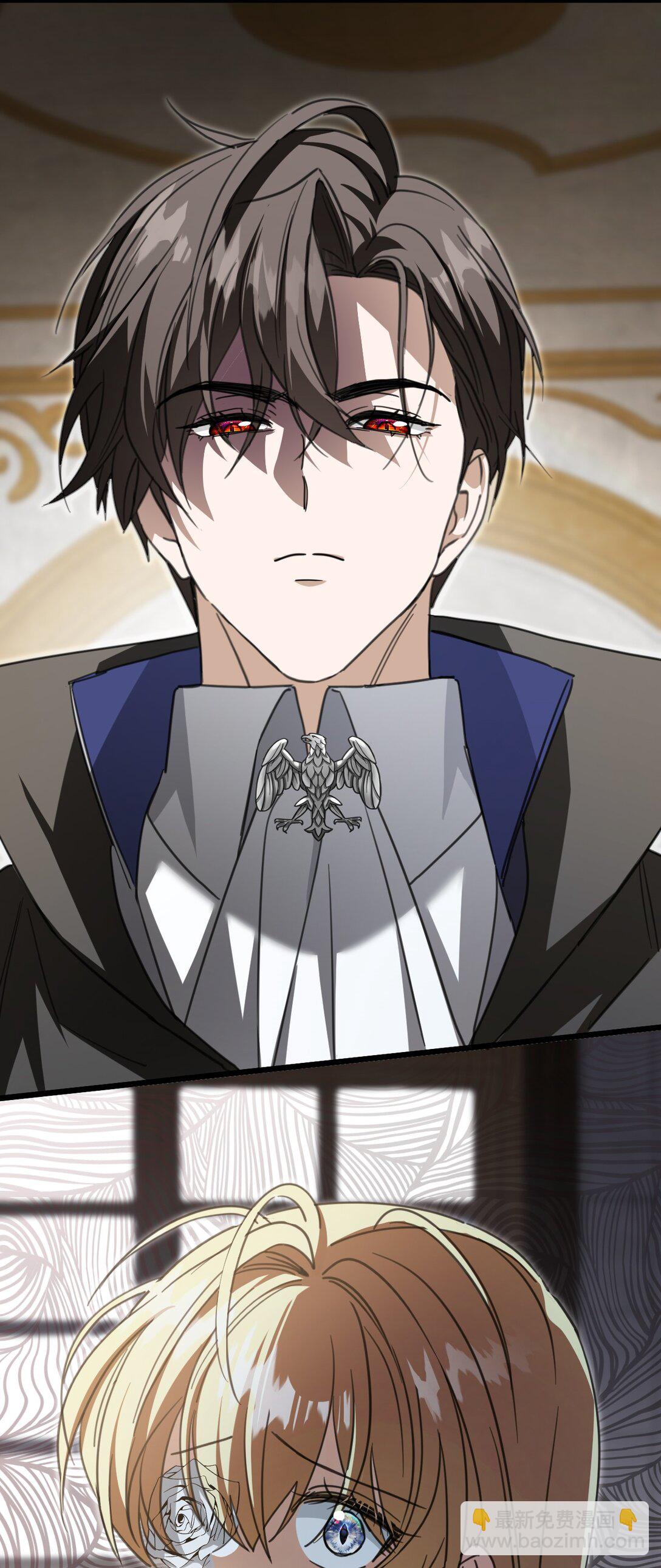 35 离开吧(1/2)-第38话