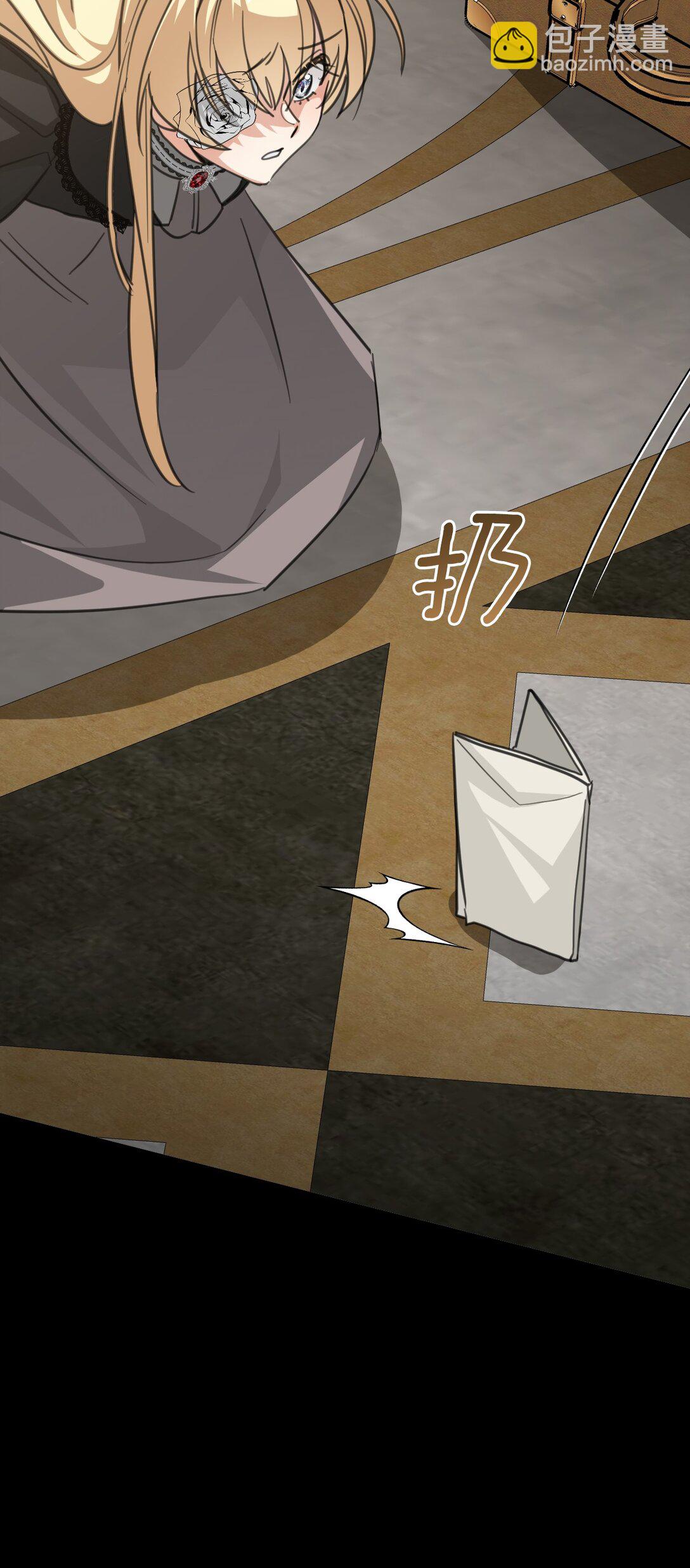 35 离开吧(1/2)-第38话