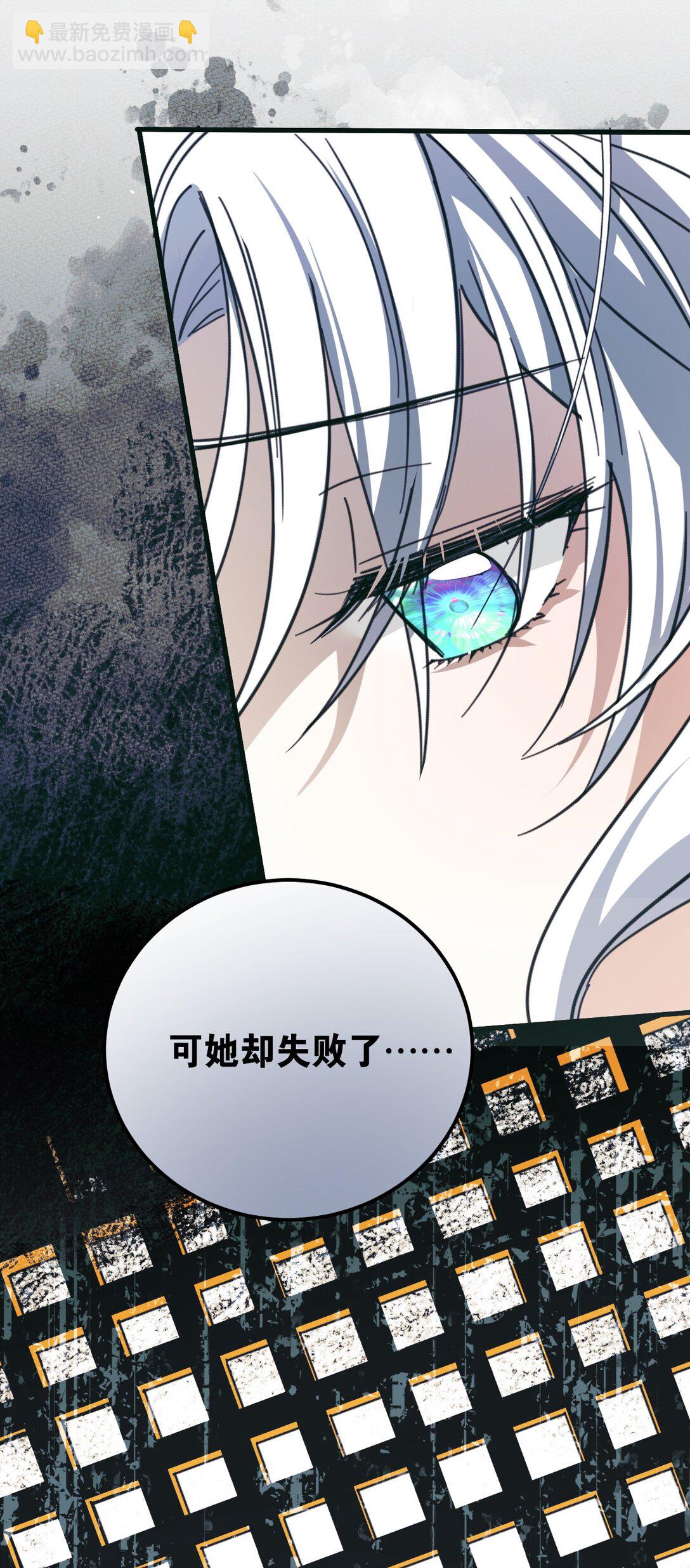 37 一生的决定(1/2)-第40话