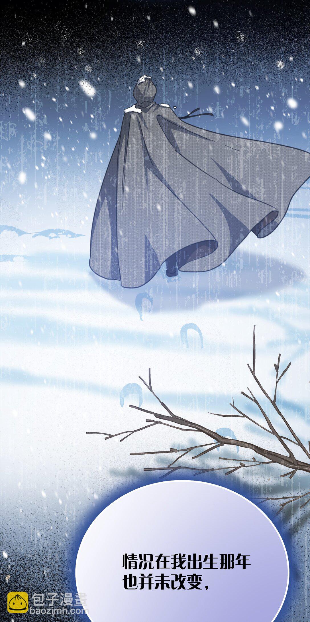 37 一生的决定(1/2)-第40话