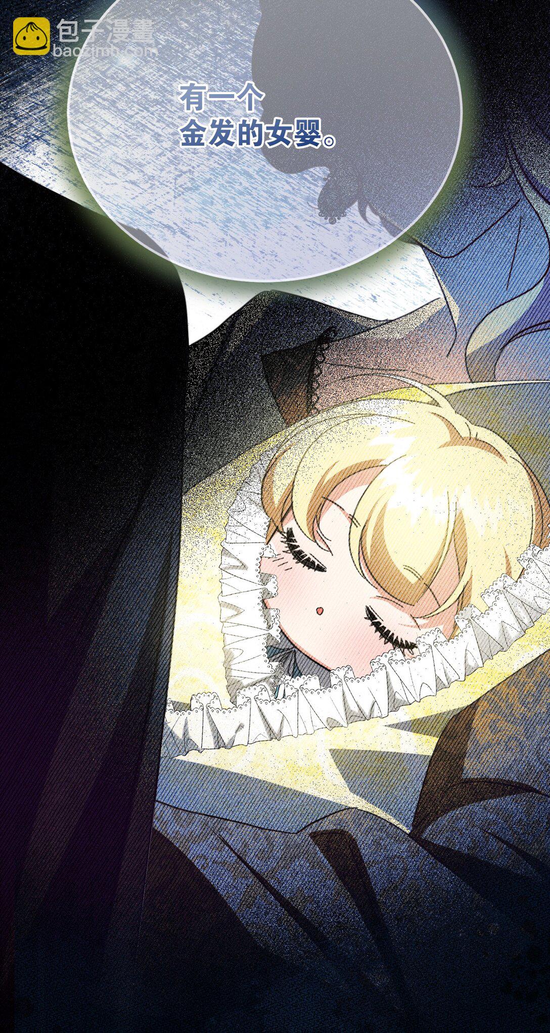 37 一生的决定(1/2)-第40话