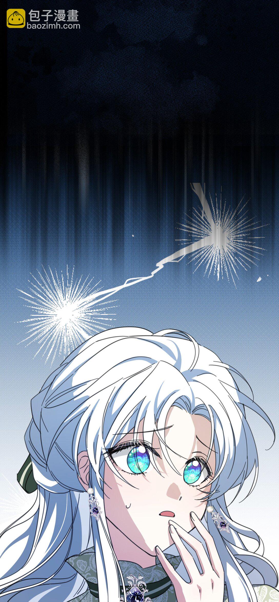 37 一生的决定(1/2)-第40话