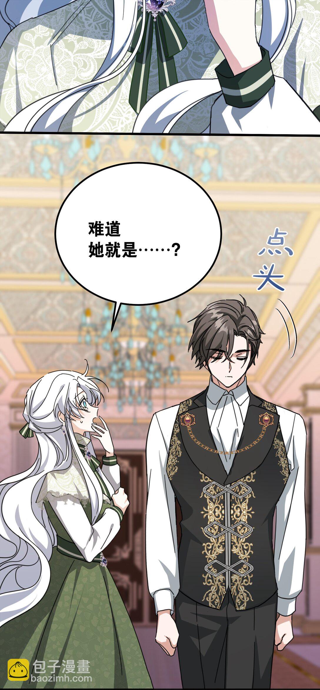 37 一生的决定(1/2)-第40话