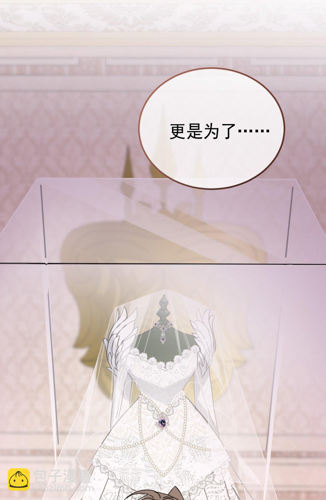 37 一生的决定(1/2)-第40话