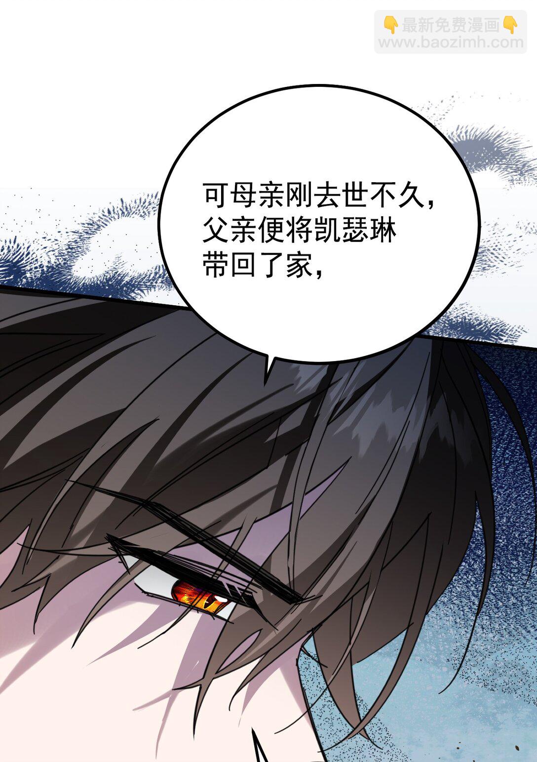 37 一生的决定(1/2)-第40话