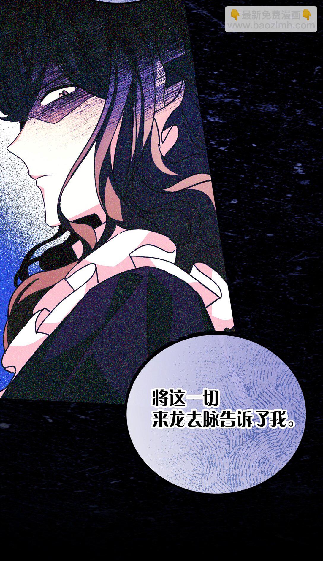 37 一生的决定(1/2)-第40话