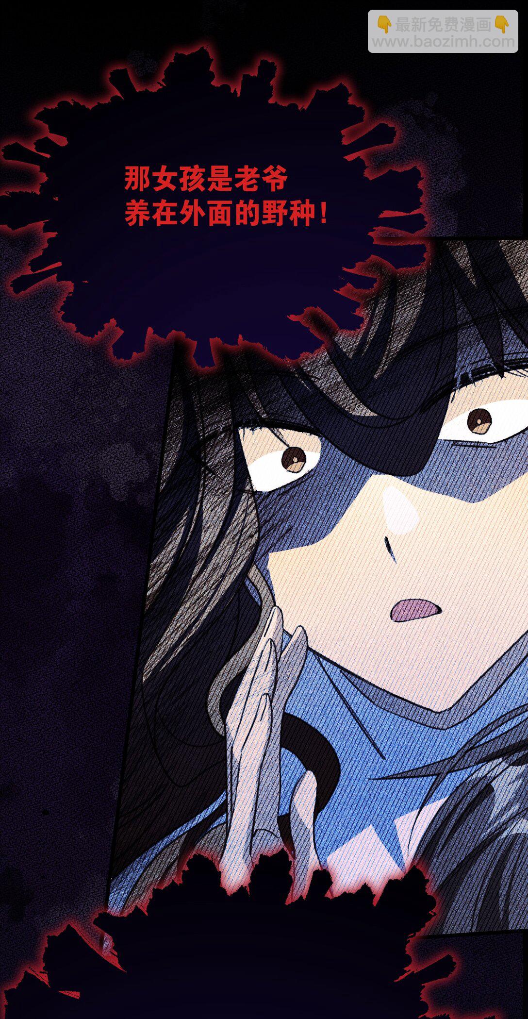 37 一生的决定(1/2)-第40话