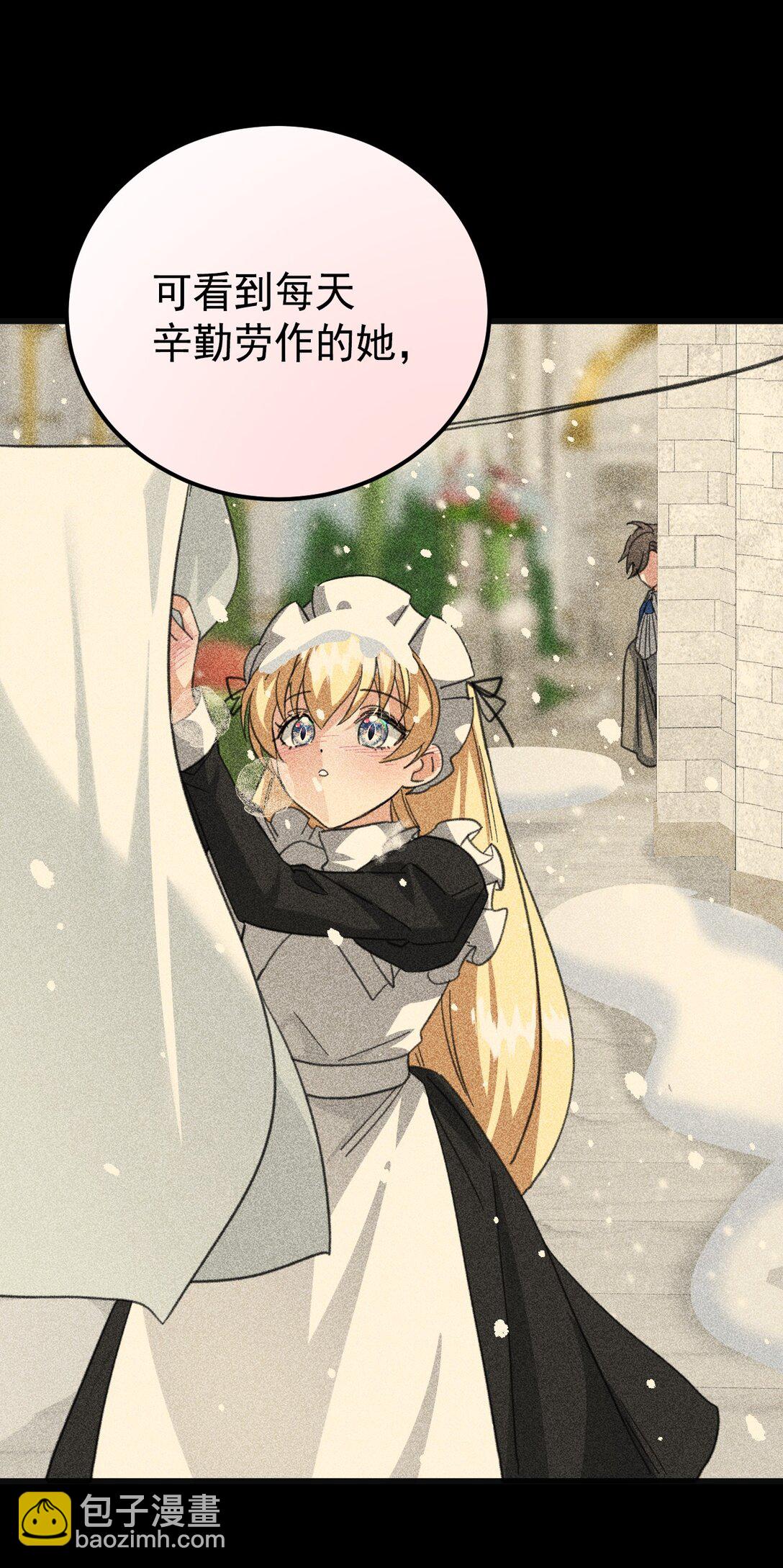 37 一生的决定(1/2)-第40话