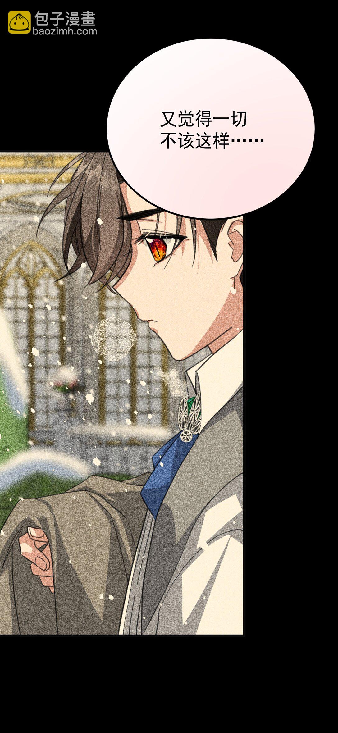 37 一生的决定(1/2)-第40话