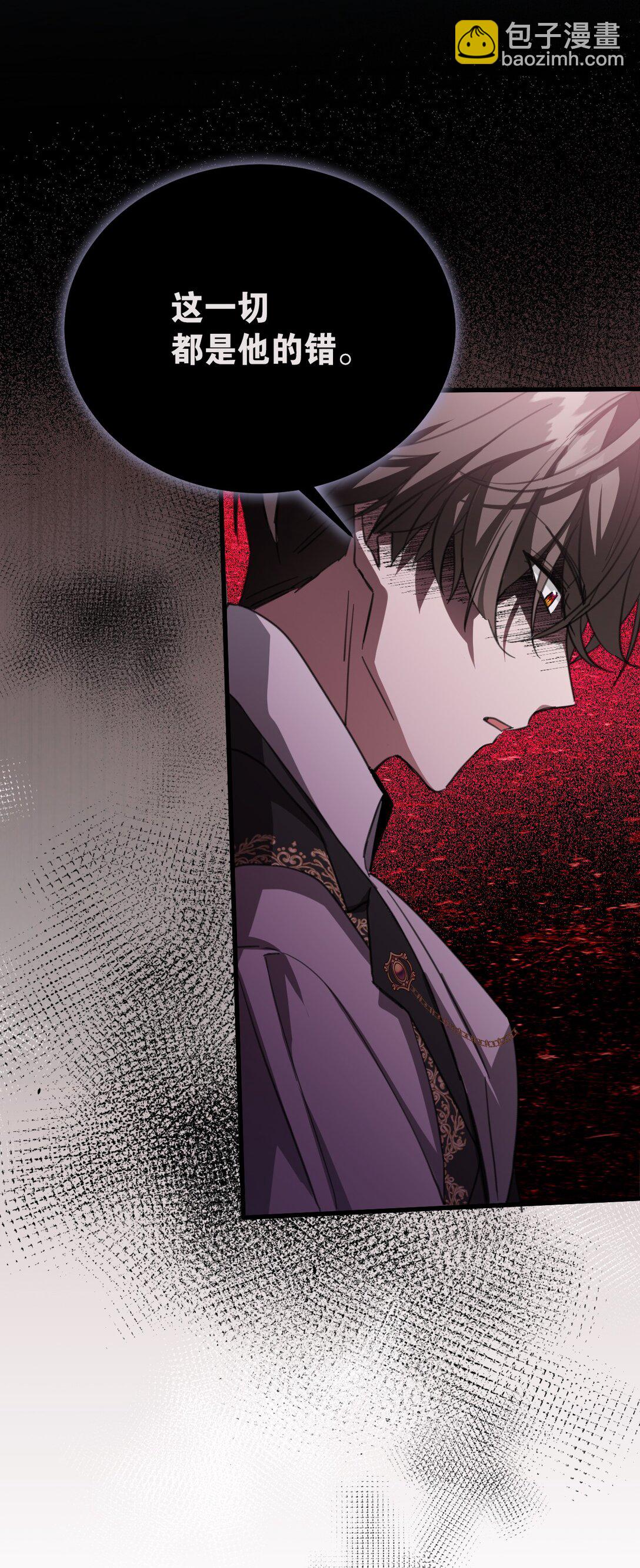 37 一生的决定(1/2)-第40话