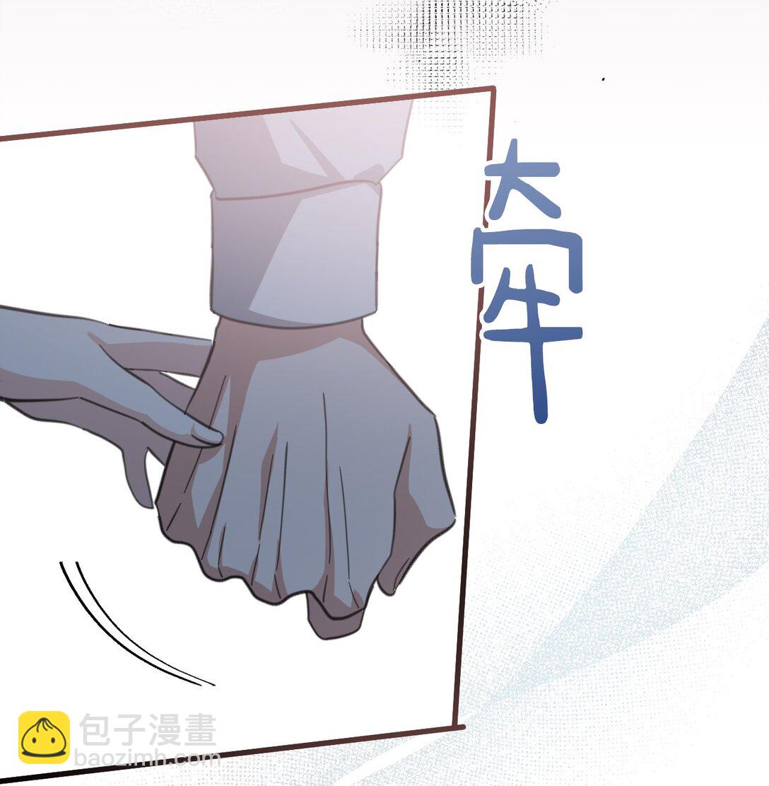 37 一生的决定(1/2)-第40话