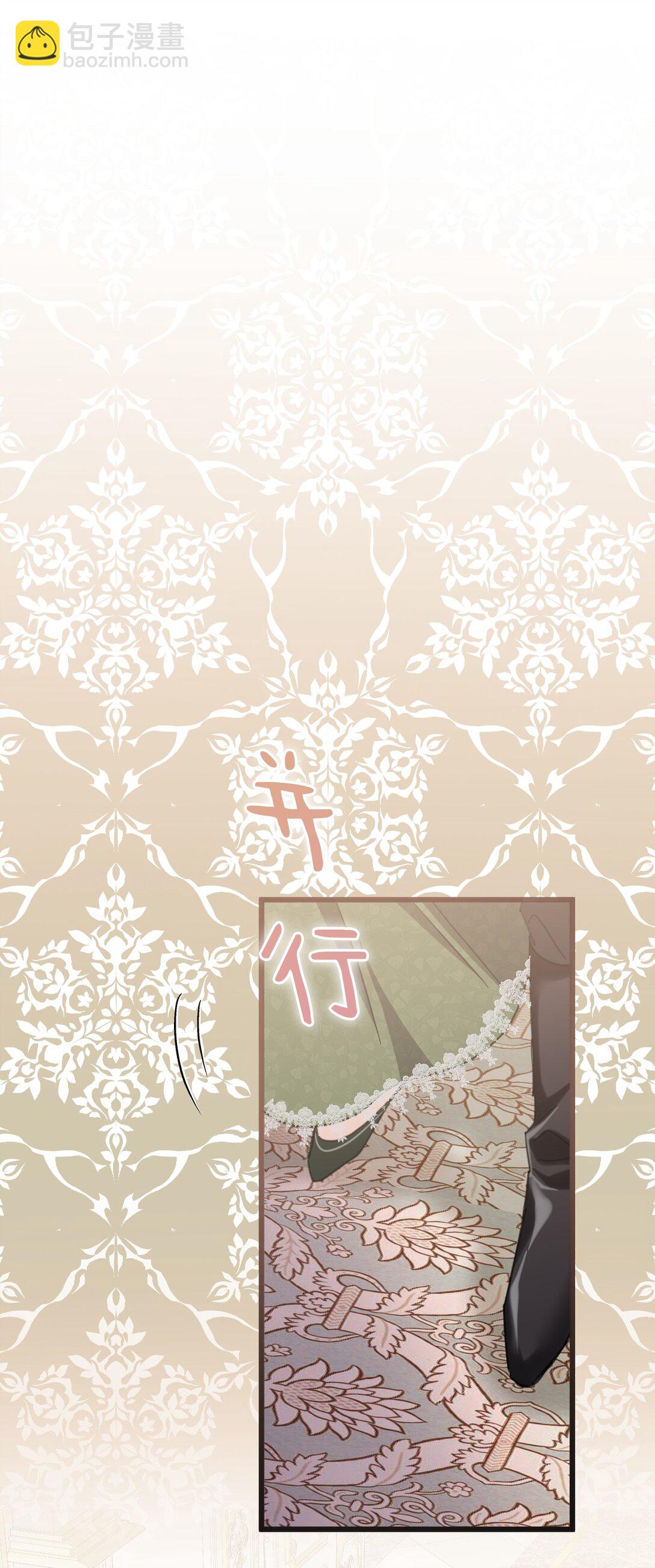 37 一生的决定(1/2)-第40话