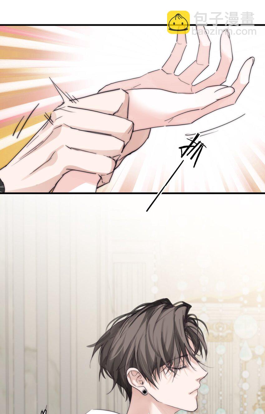 003 诅咒(1/2)-第4话