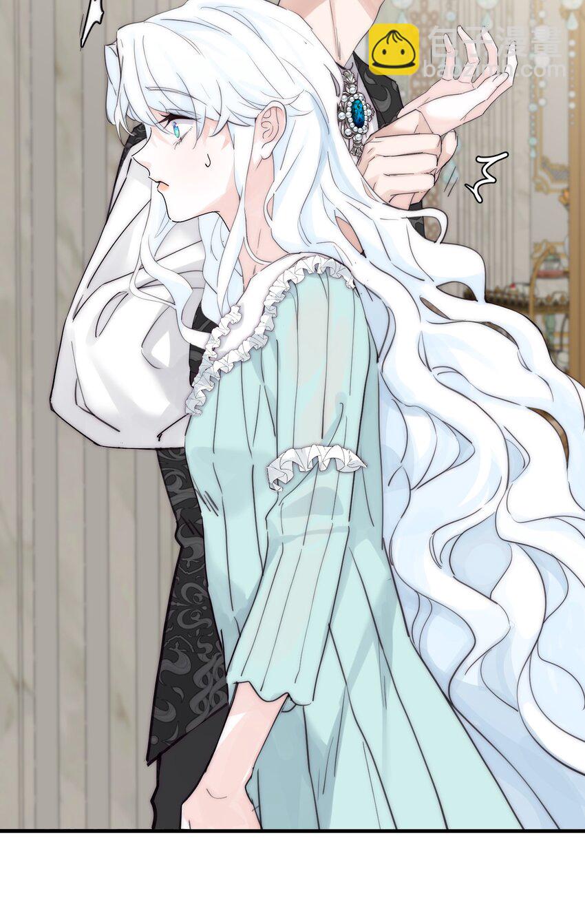 003 诅咒(1/2)-第4话