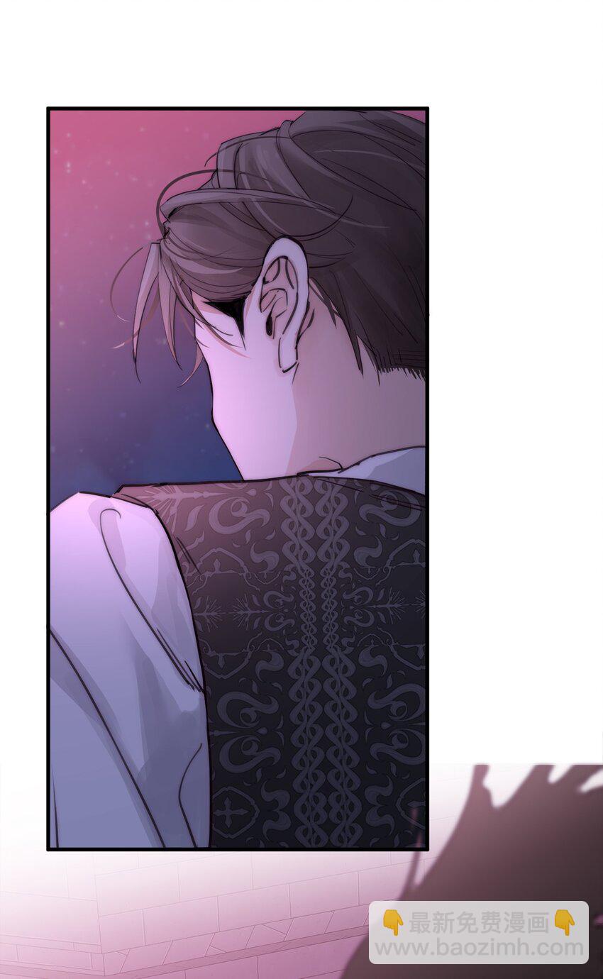 003 诅咒(1/2)-第4话