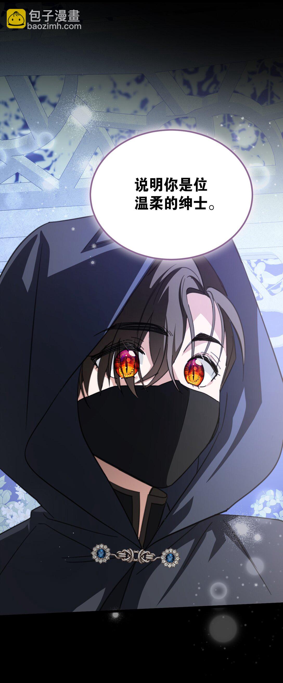 39 往事(1/2)-第42话