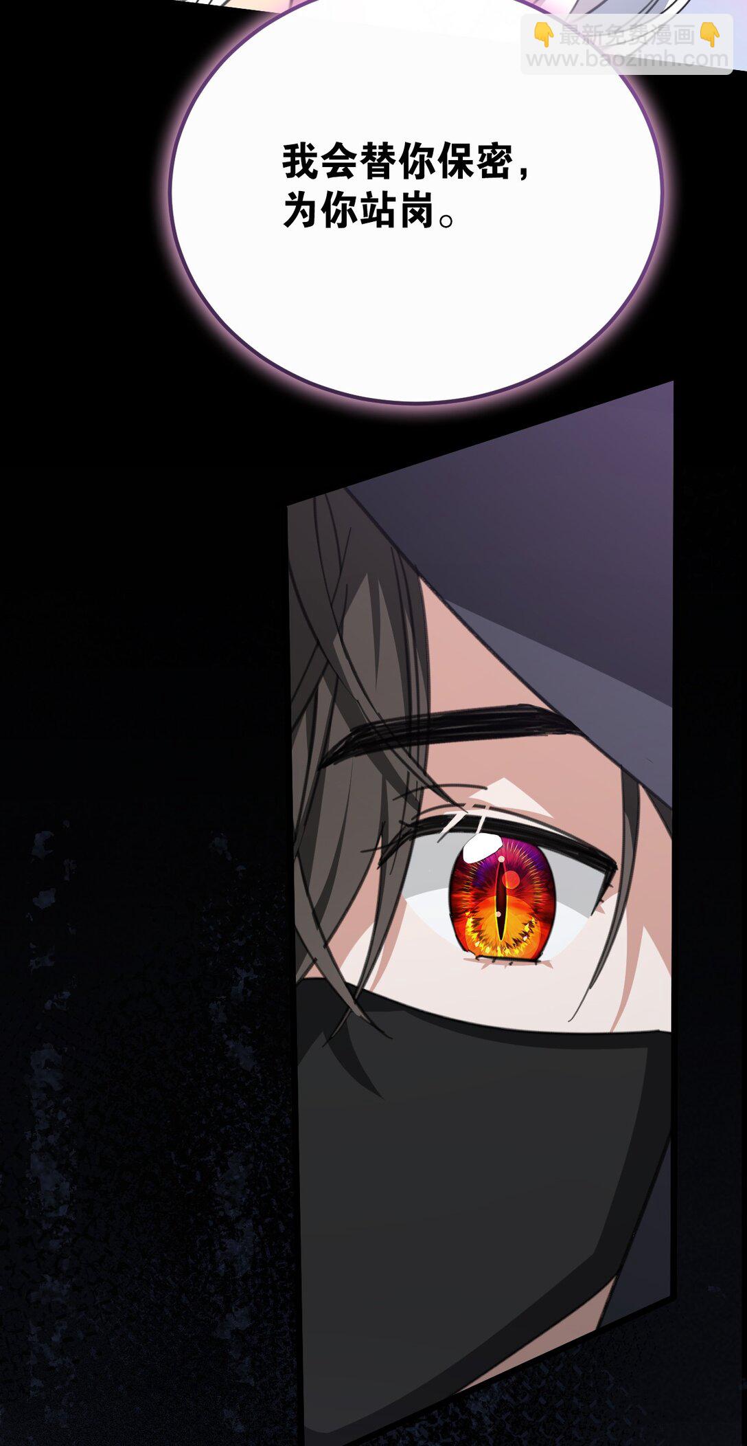 39 往事(1/2)-第42话