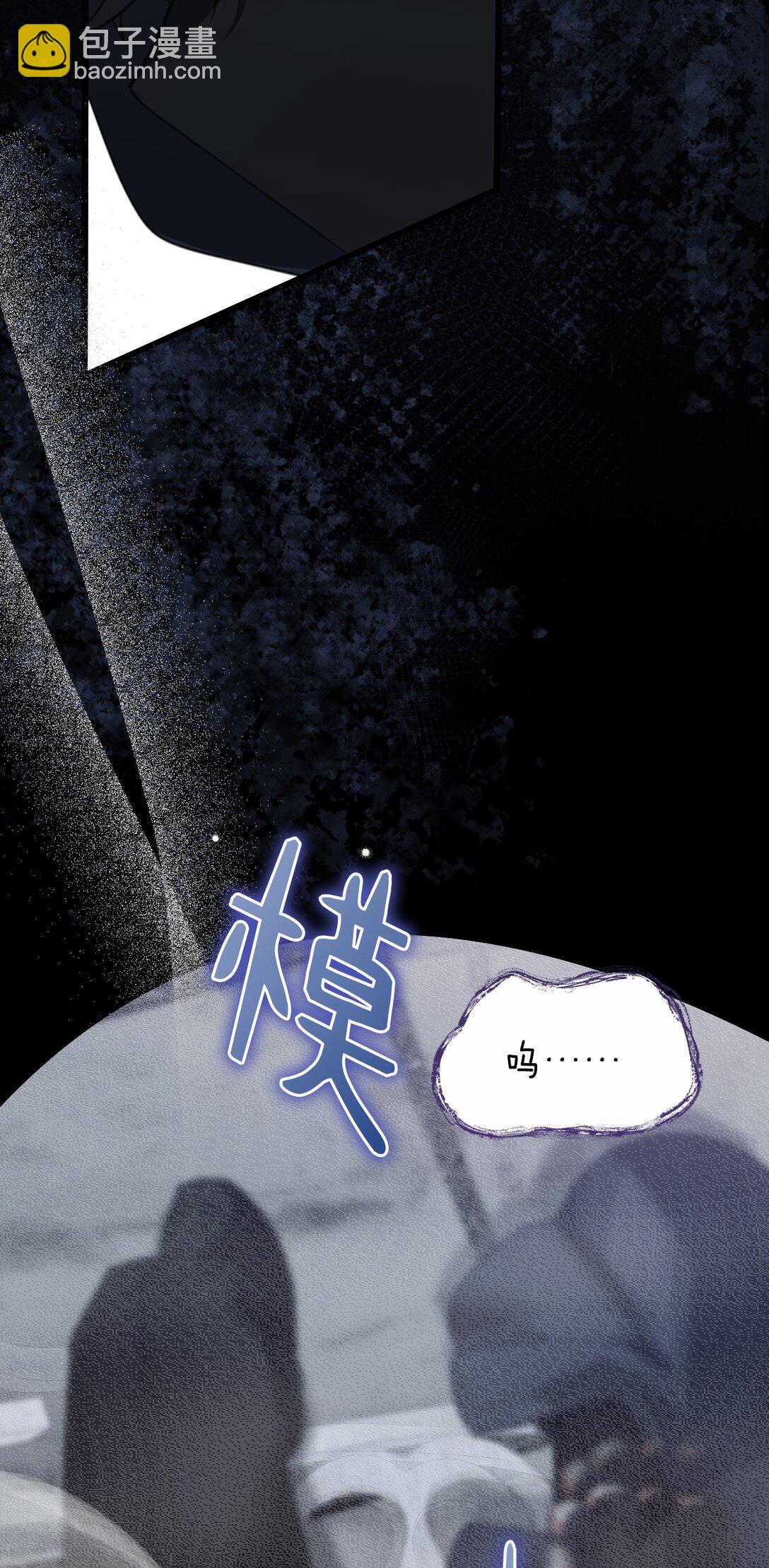 39 往事(1/2)-第42话