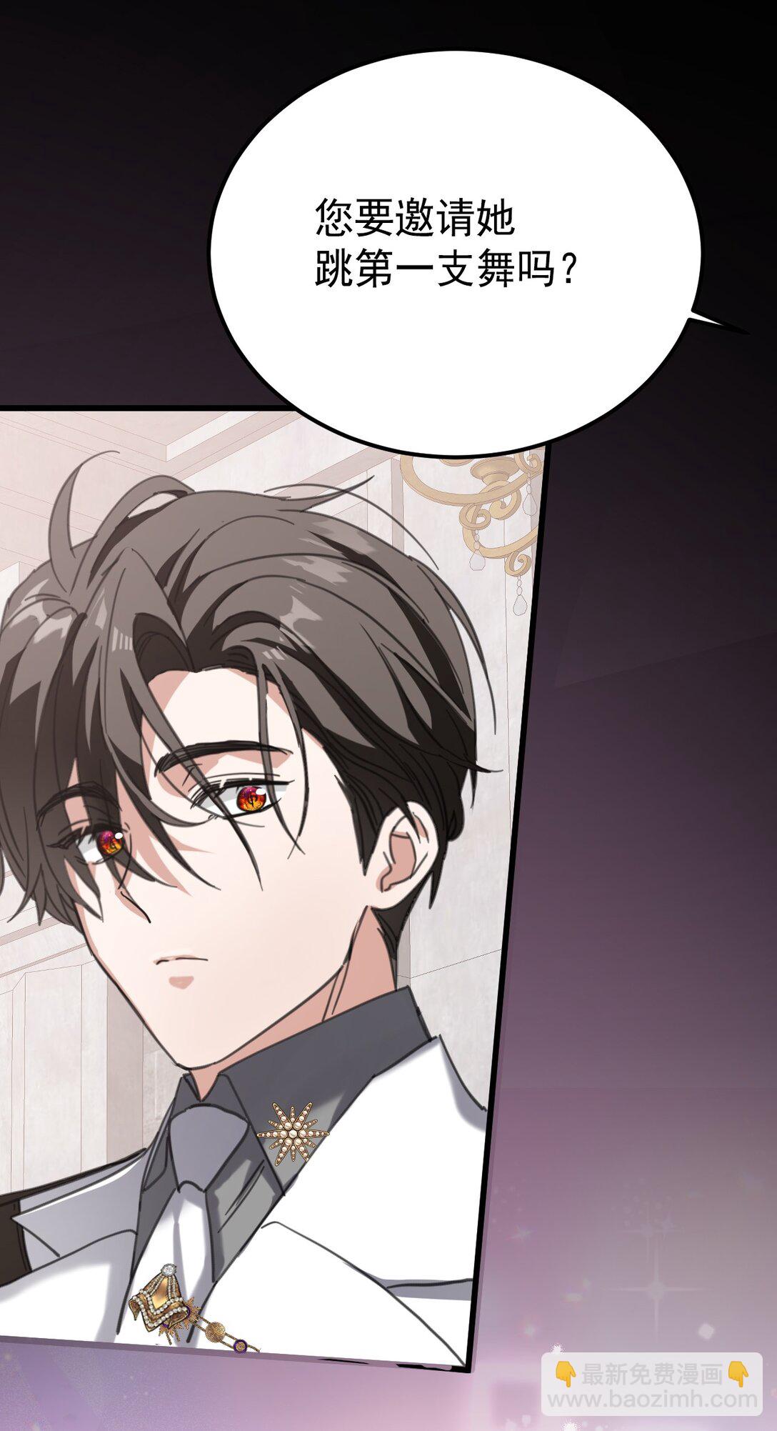 39 往事(1/2)-第42话