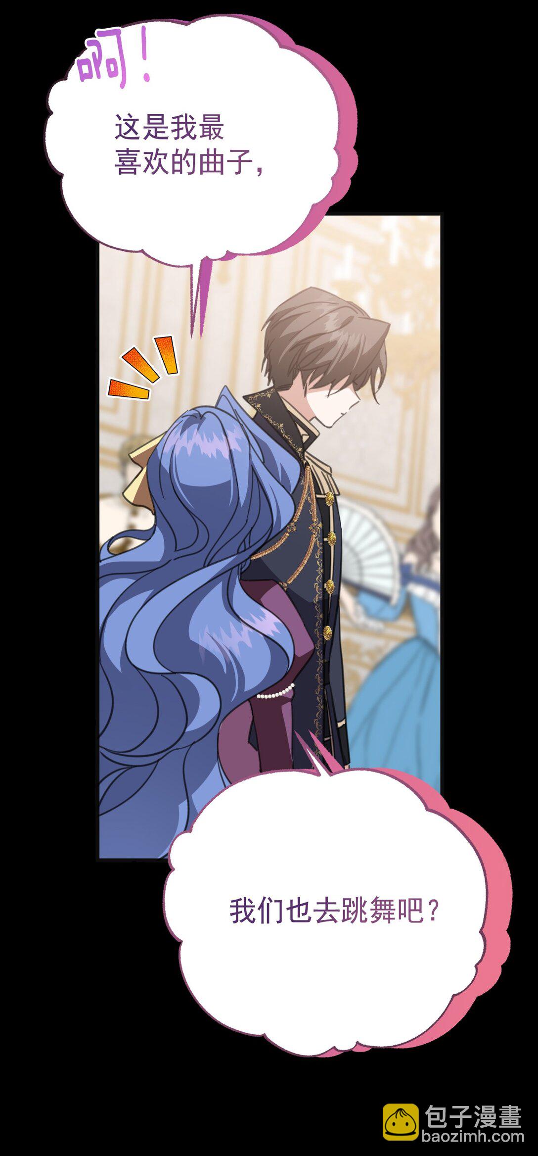 39 往事(1/2)-第42话